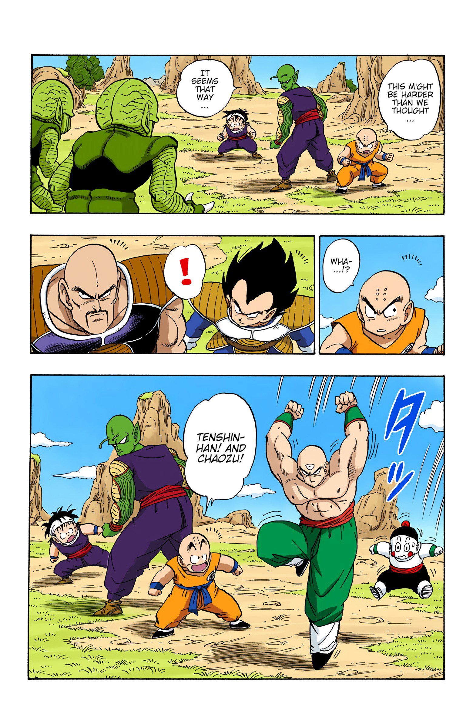 DBZ Saiyan Saga Colored Manga