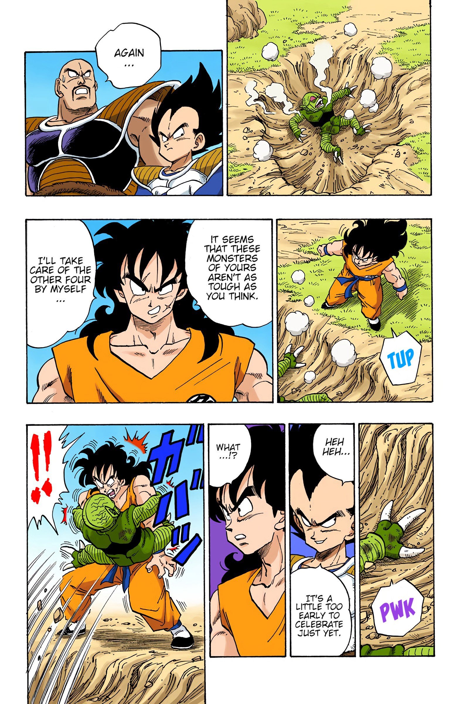 DBZ Saiyan Saga Colored Manga