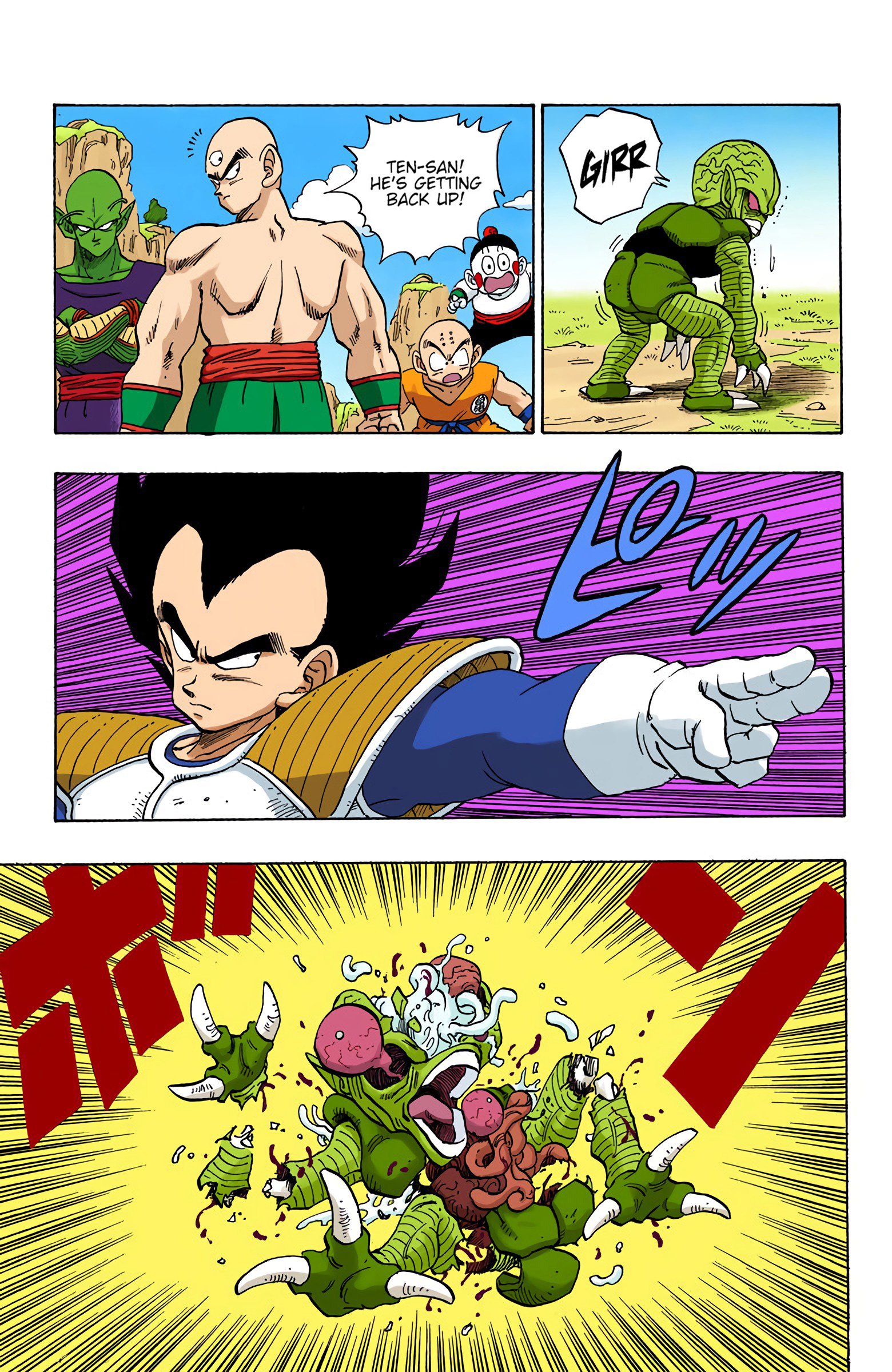 DBZ Saiyan Saga Colored Manga