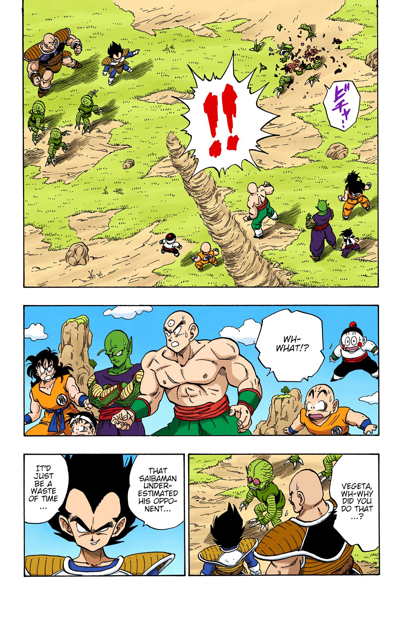 DBZ Saiyan Saga Colored Manga