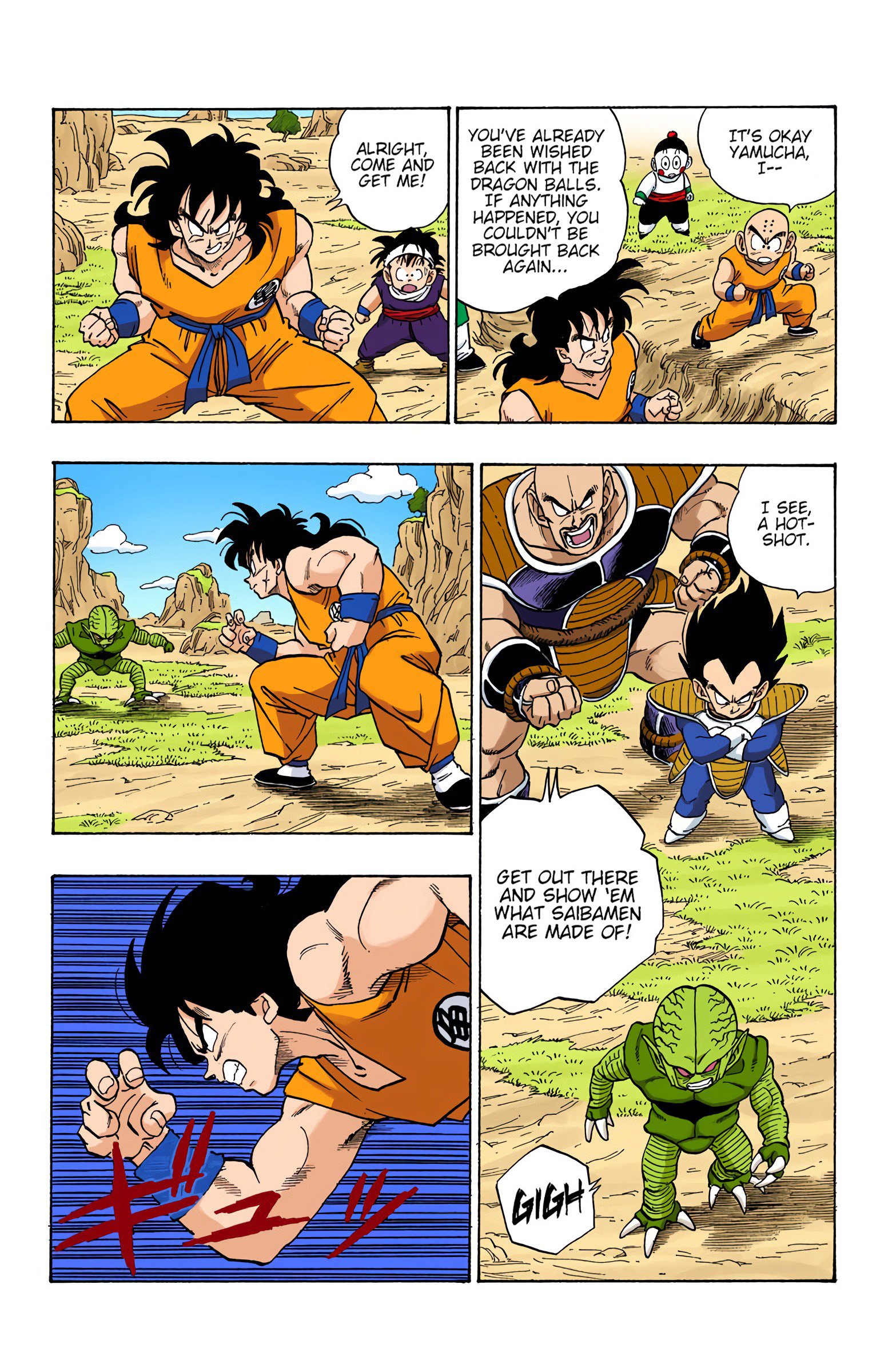 DBZ Saiyan Saga Colored Manga