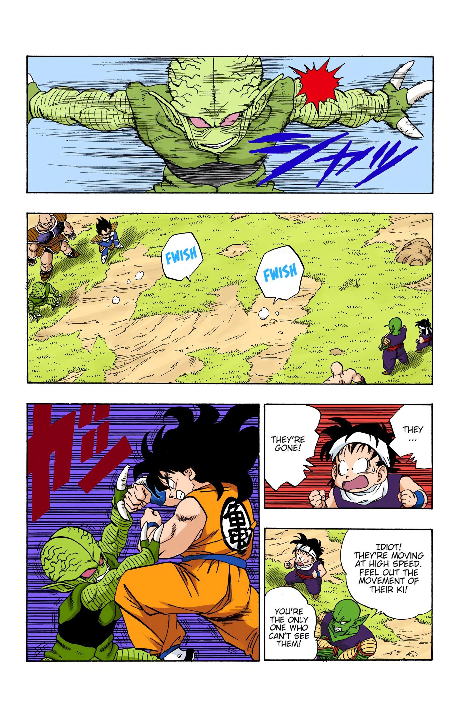 DBZ Saiyan Saga Colored Manga