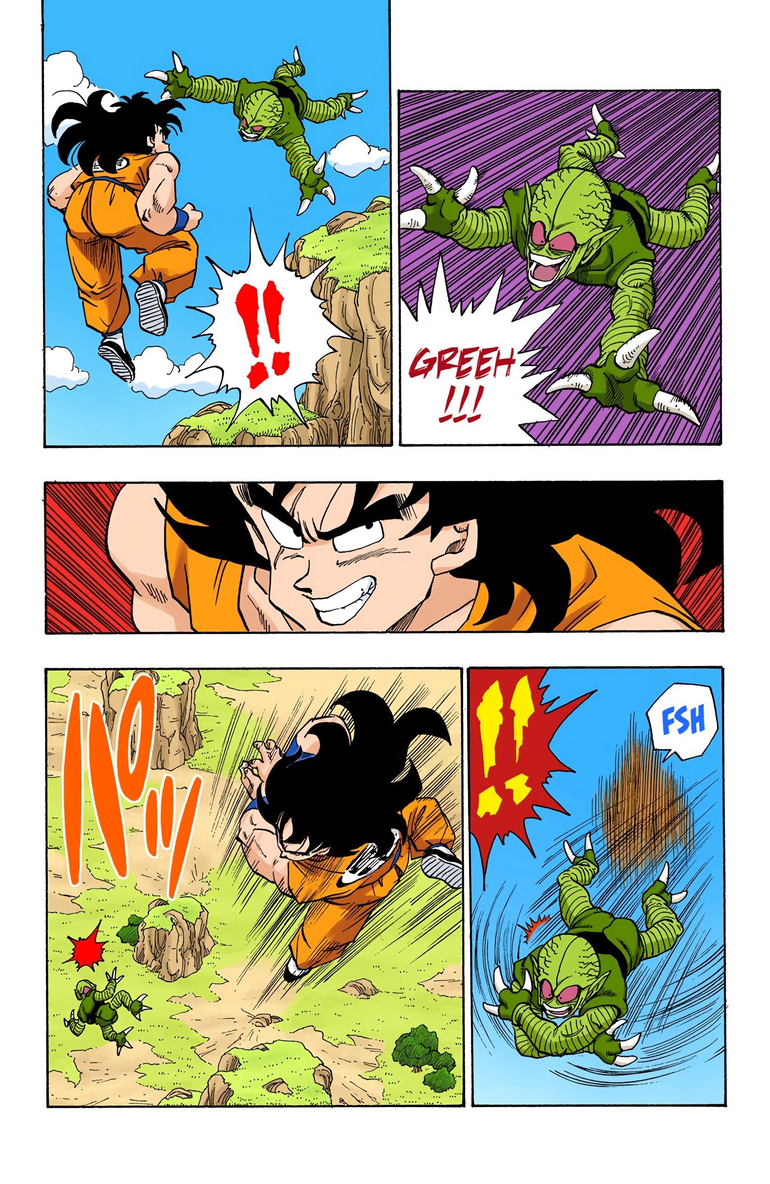 DBZ Saiyan Saga Colored Manga