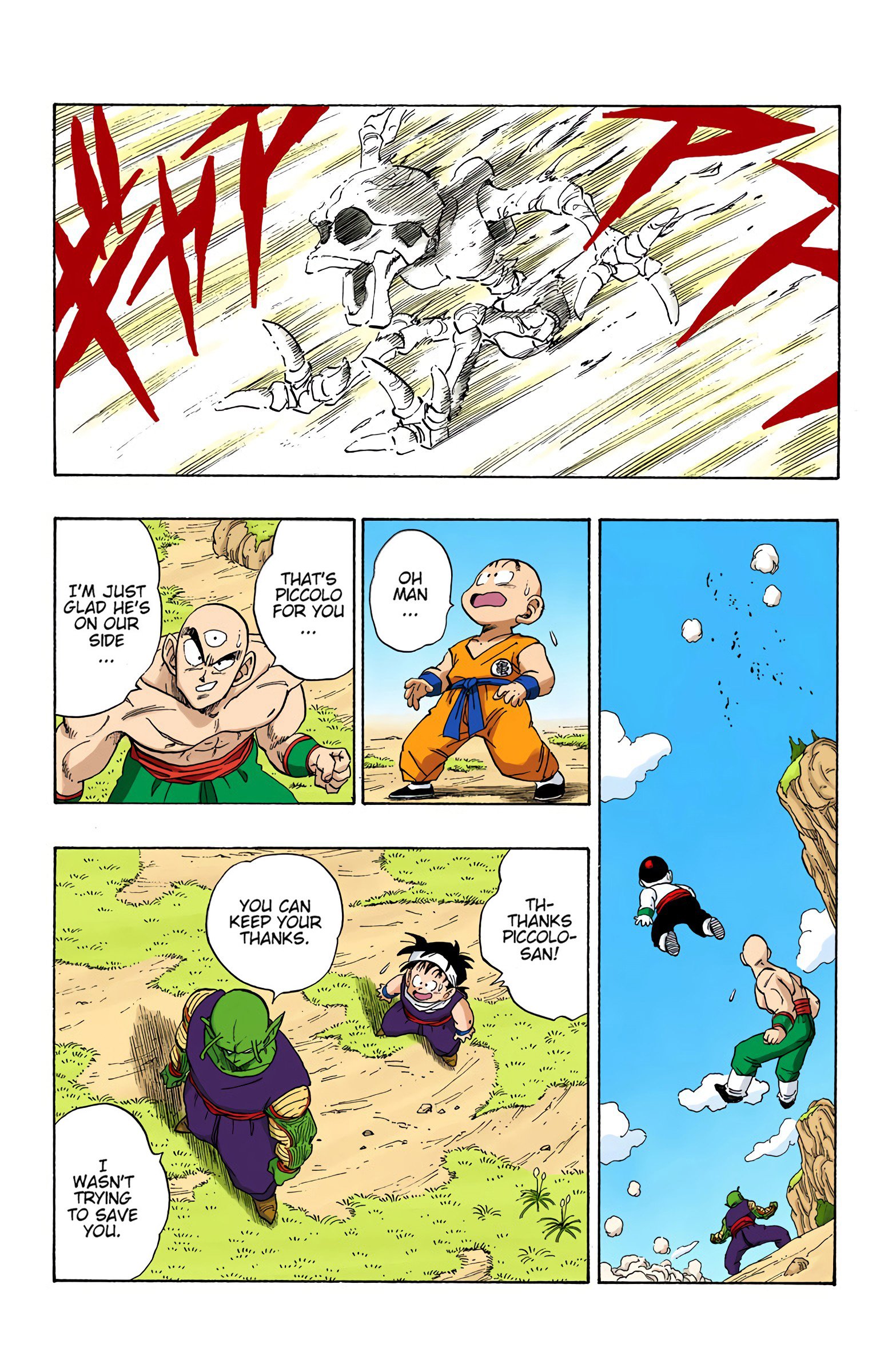 DBZ Saiyan Saga Colored Manga