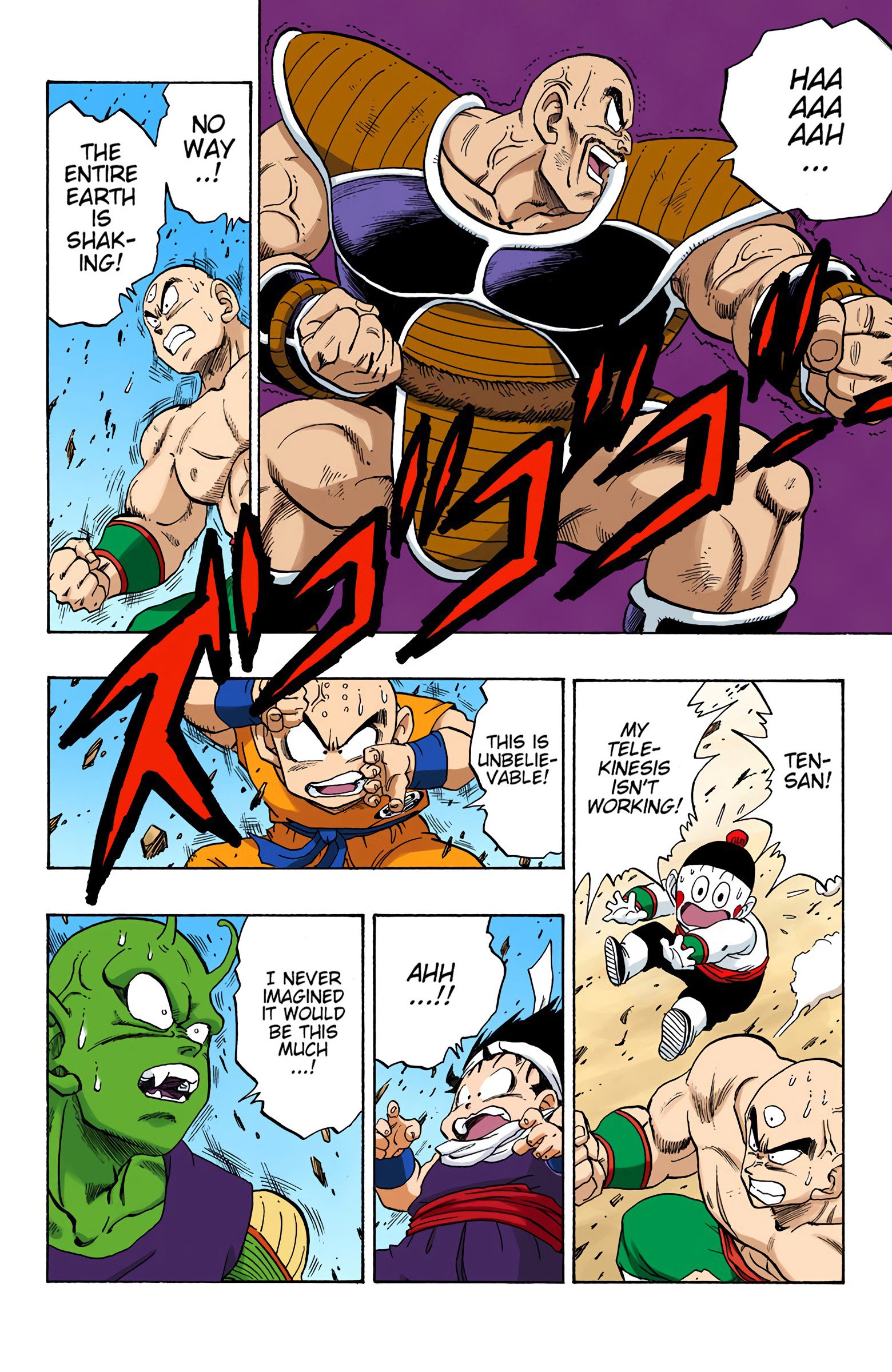 DBZ Saiyan Saga Colored Manga