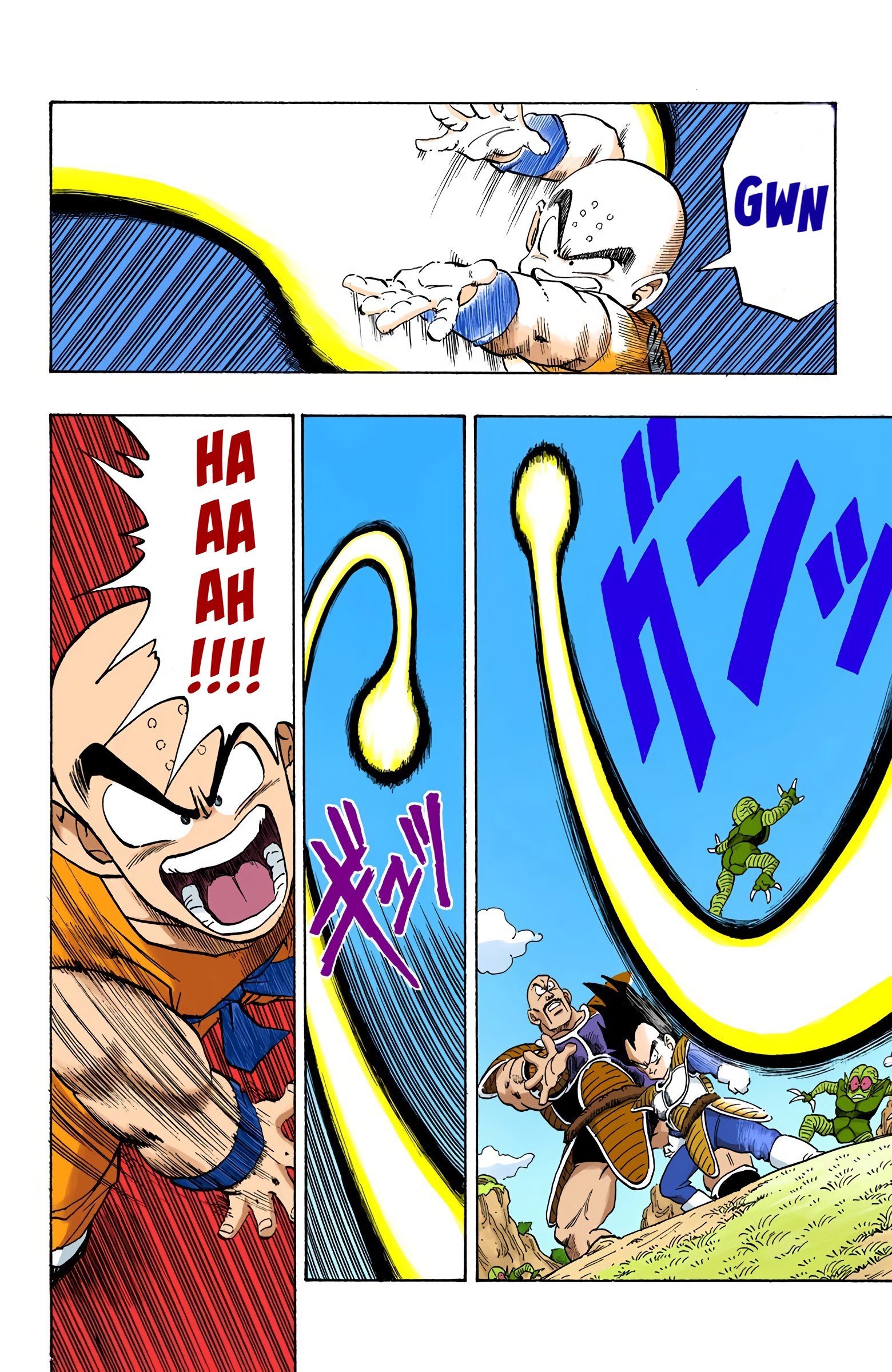 DBZ Saiyan Saga Colored Manga