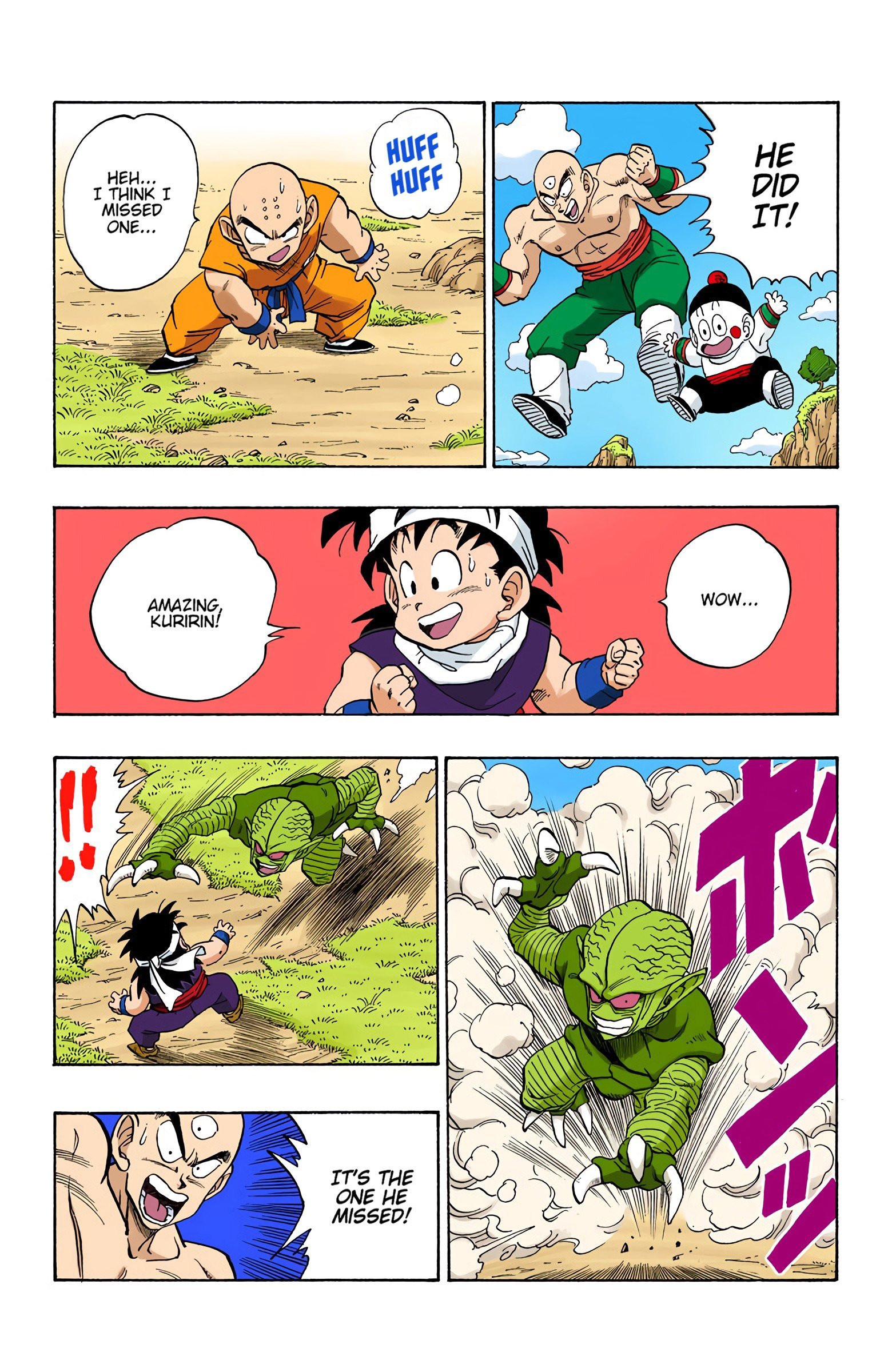 DBZ Saiyan Saga Colored Manga