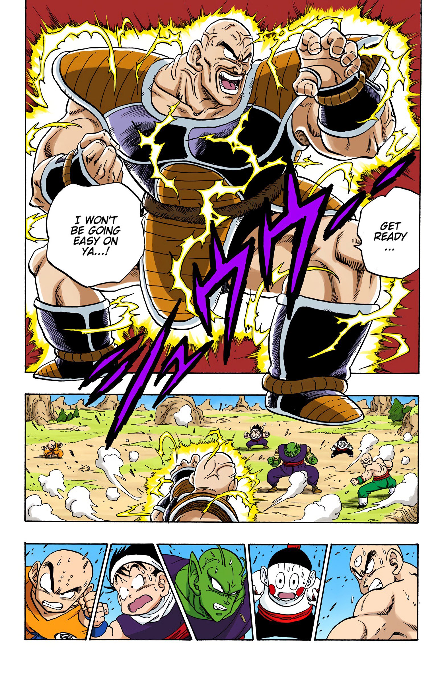 DBZ Saiyan Saga Colored Manga