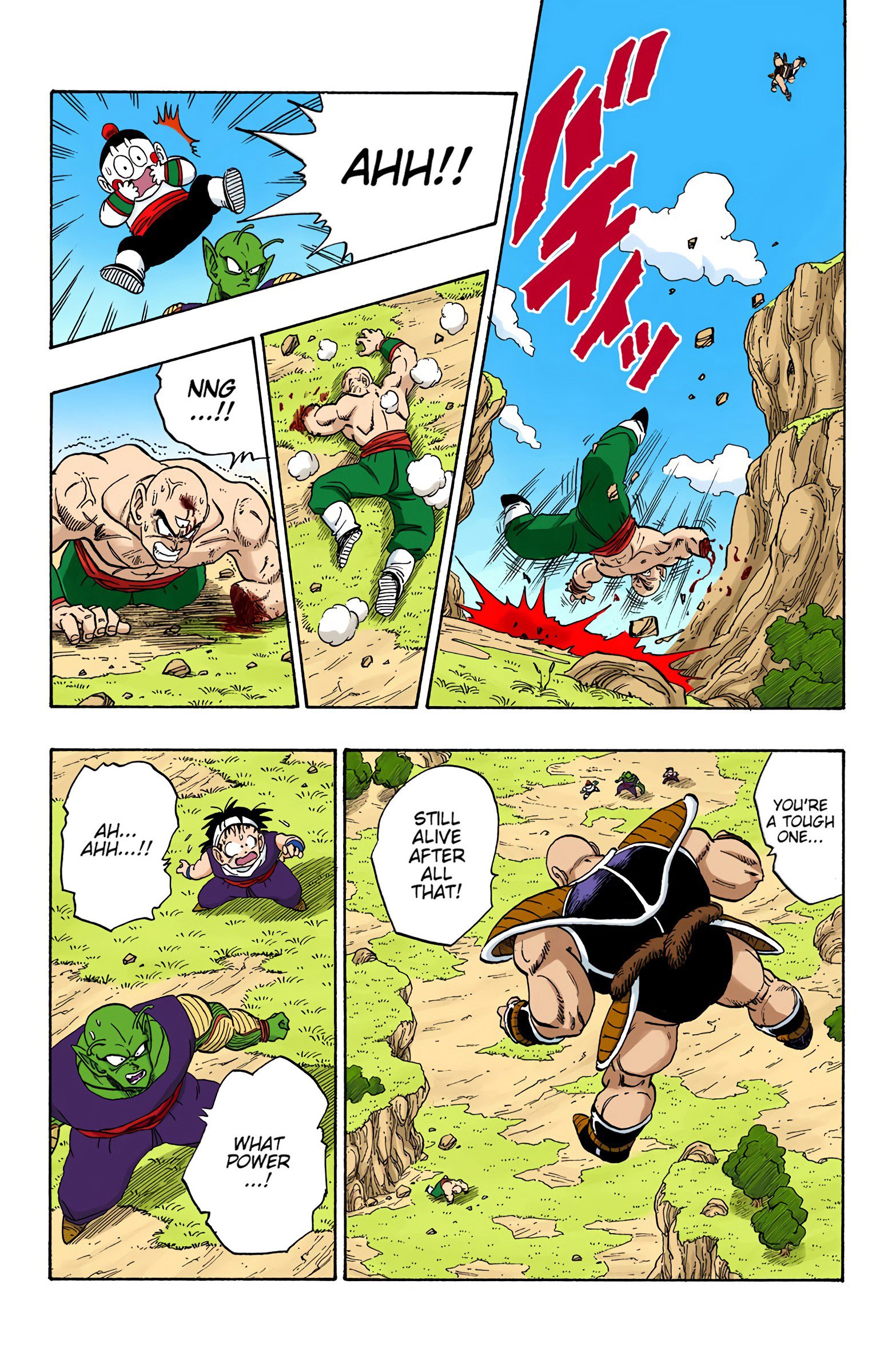 DBZ Saiyan Saga Colored Manga