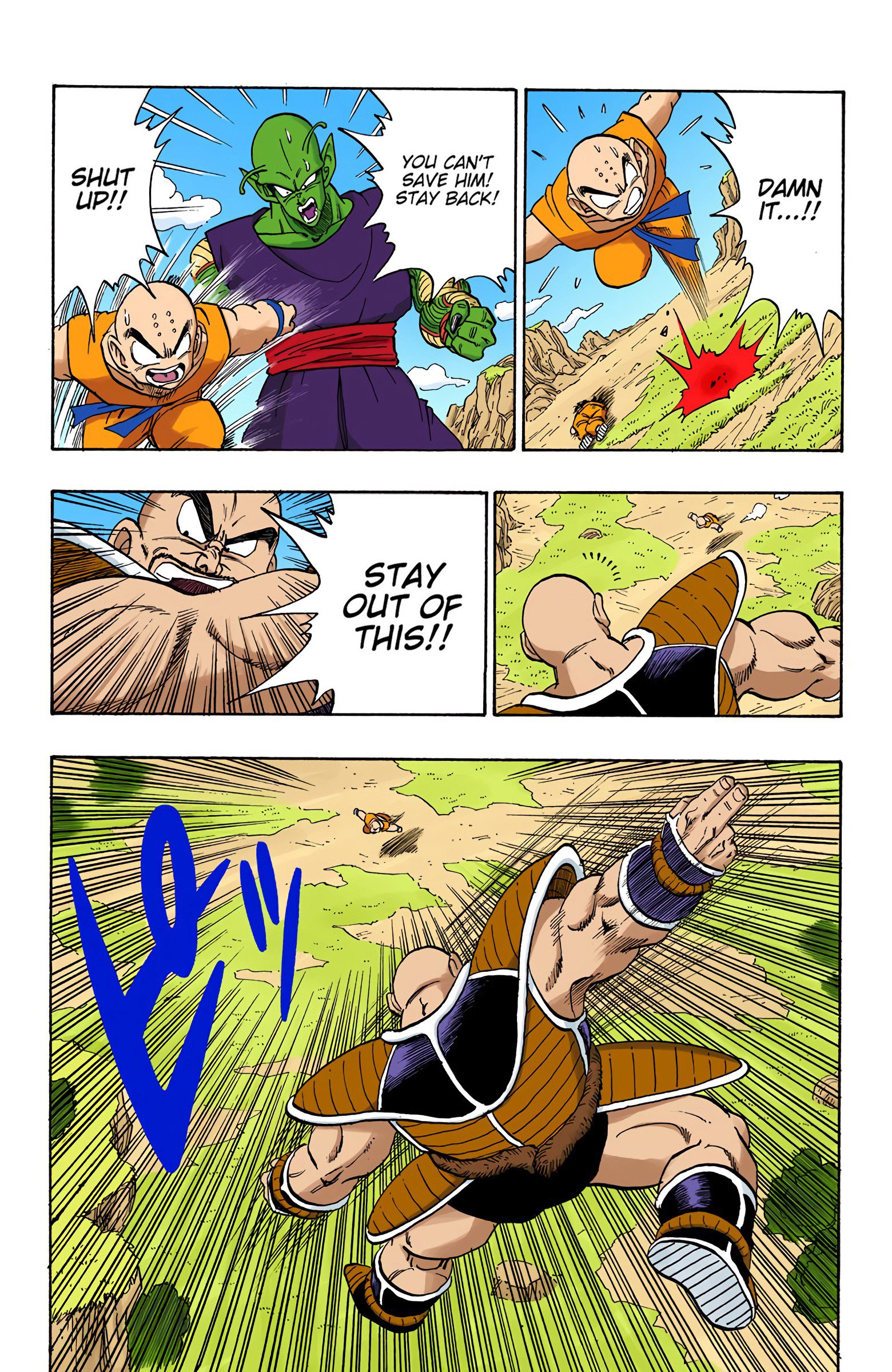 DBZ Saiyan Saga Colored Manga