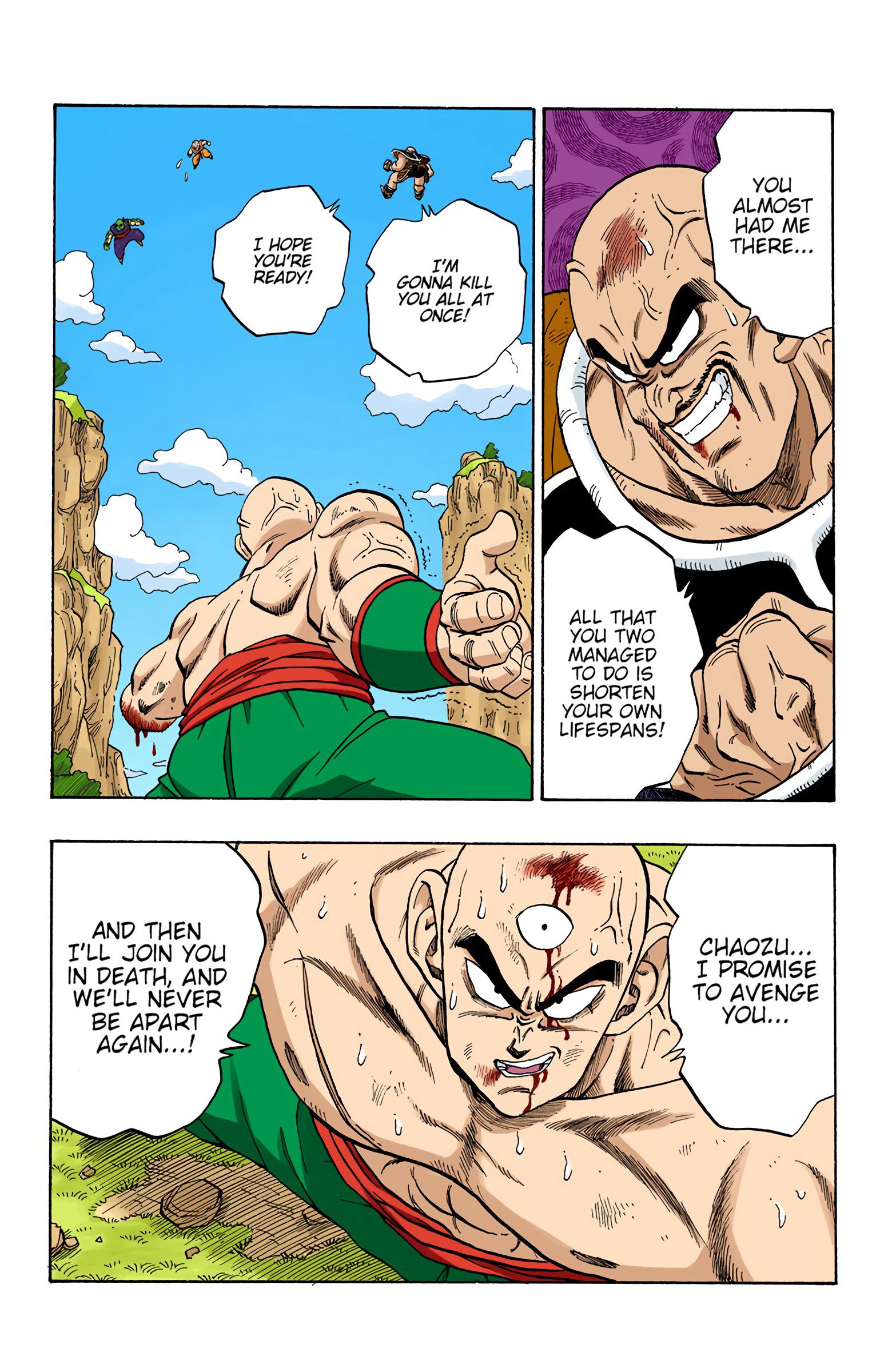 DBZ Saiyan Saga Colored Manga