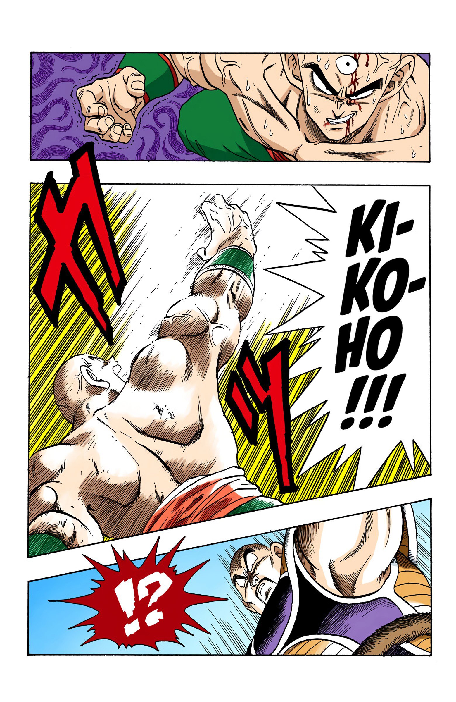 DBZ Saiyan Saga Colored Manga