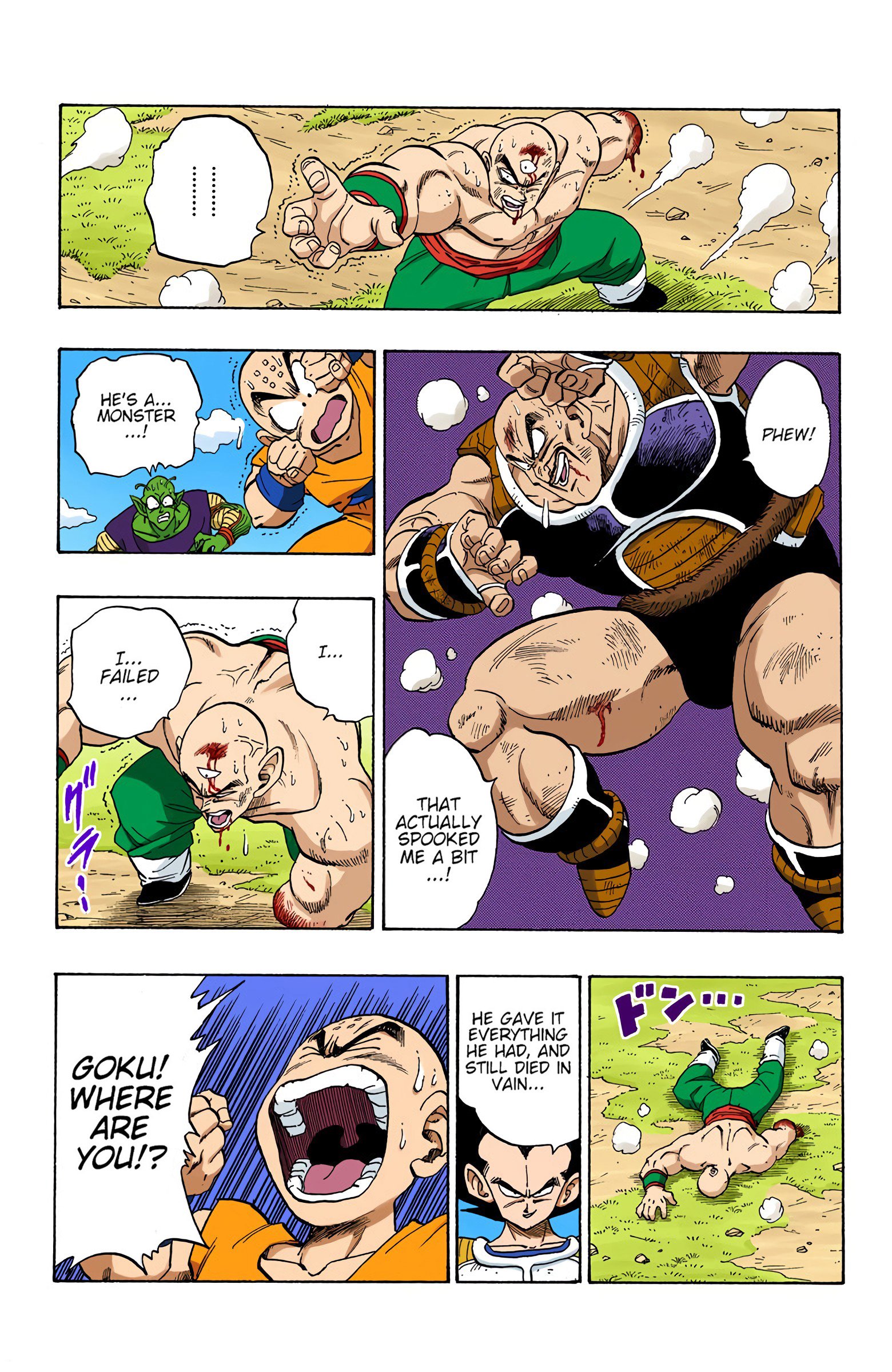 DBZ Saiyan Saga Colored Manga