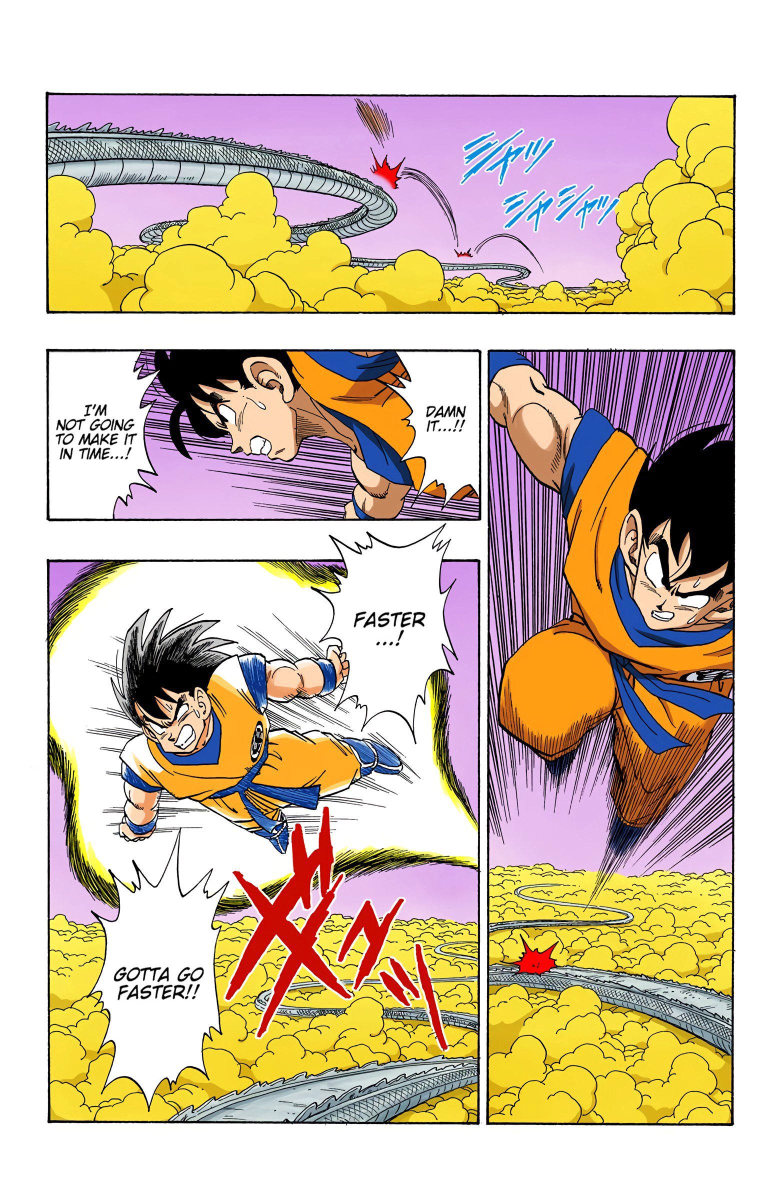 DBZ Saiyan Saga Colored Manga