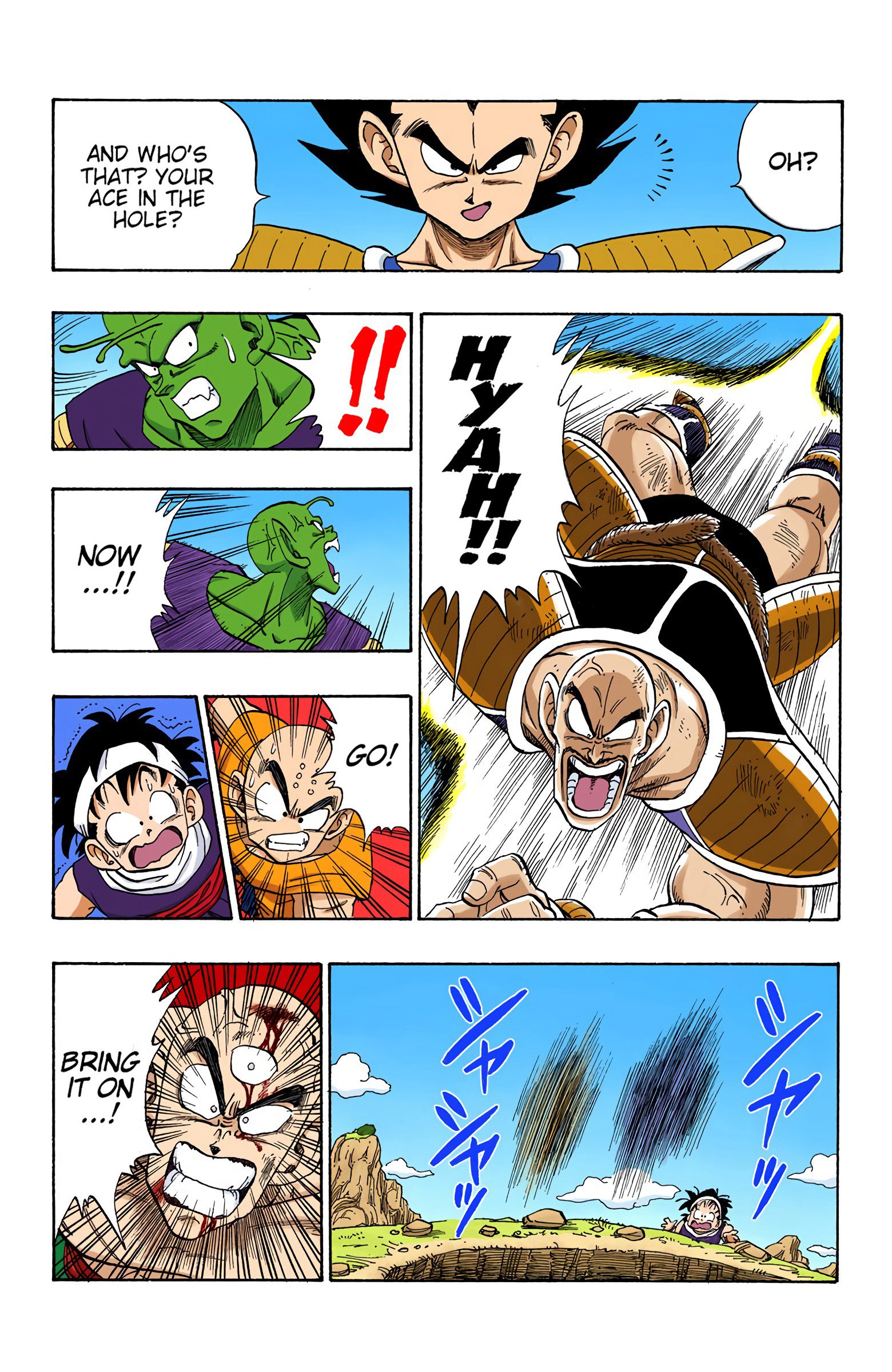 DBZ Saiyan Saga Colored Manga