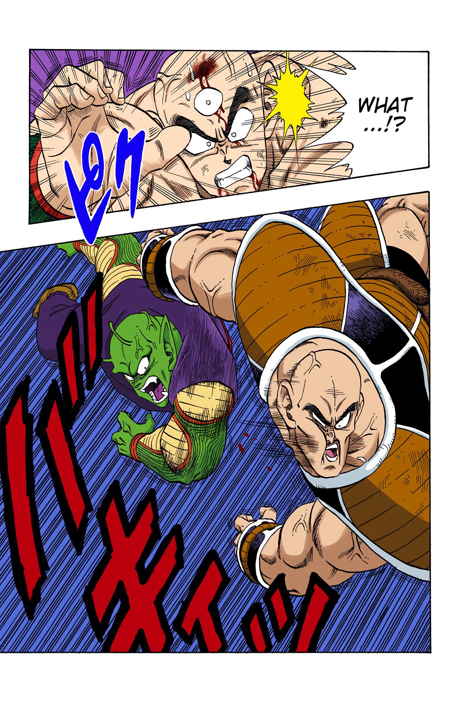 DBZ Saiyan Saga Colored Manga