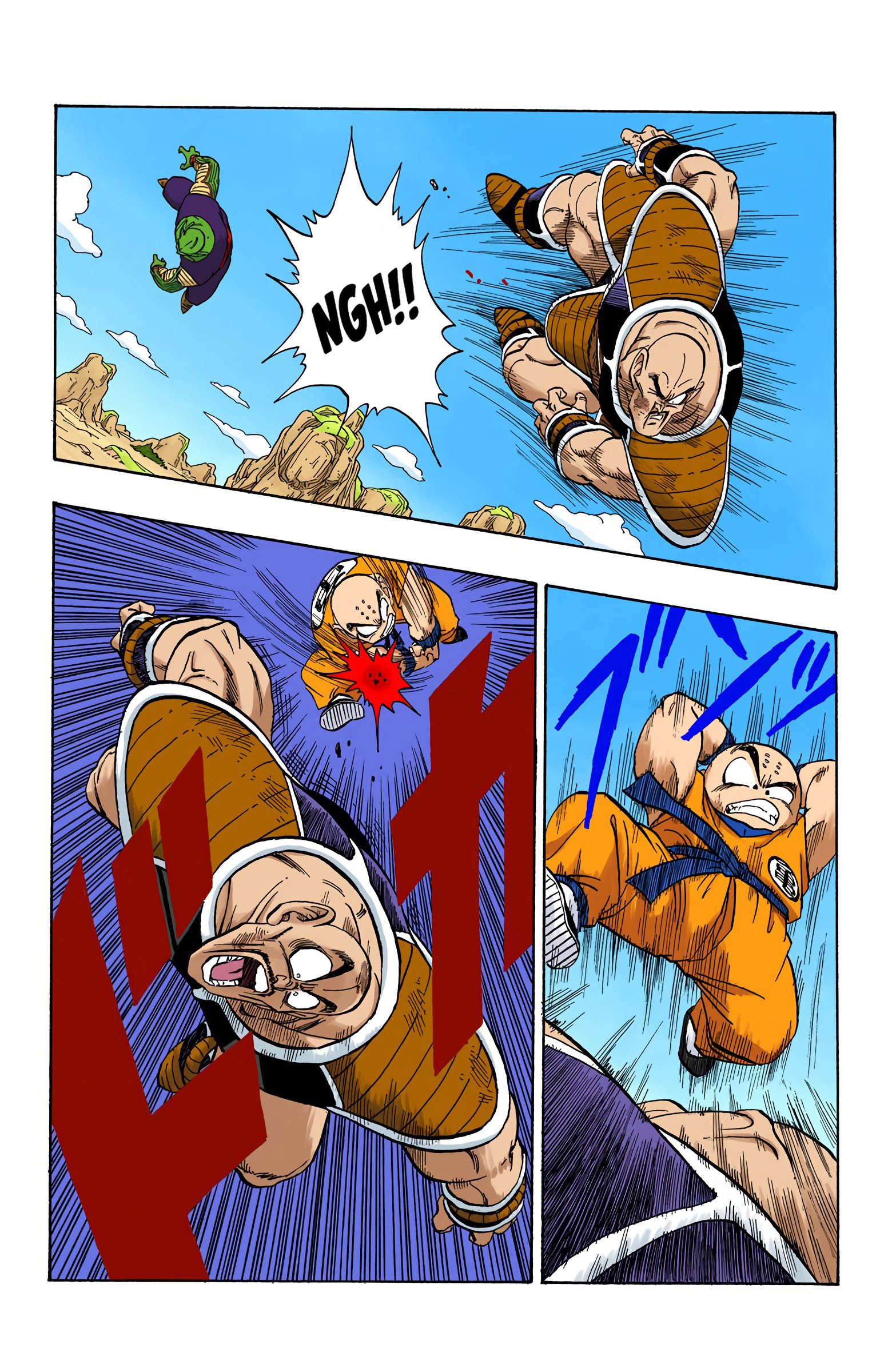 DBZ Saiyan Saga Colored Manga