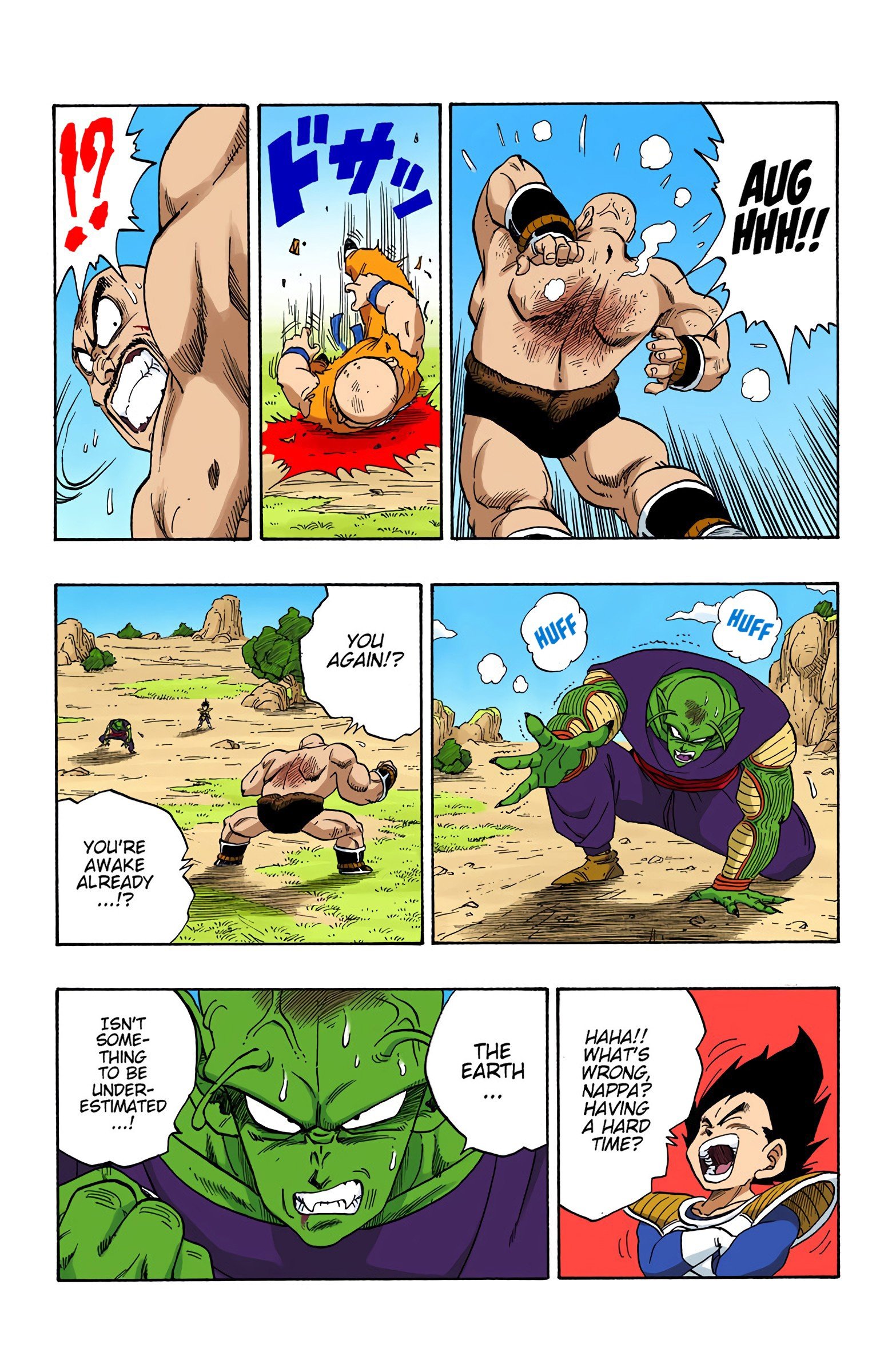 DBZ Saiyan Saga Colored Manga