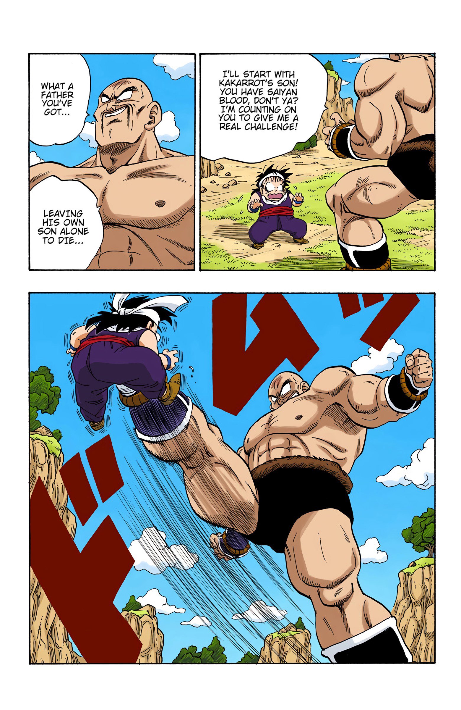 DBZ Saiyan Saga Colored Manga