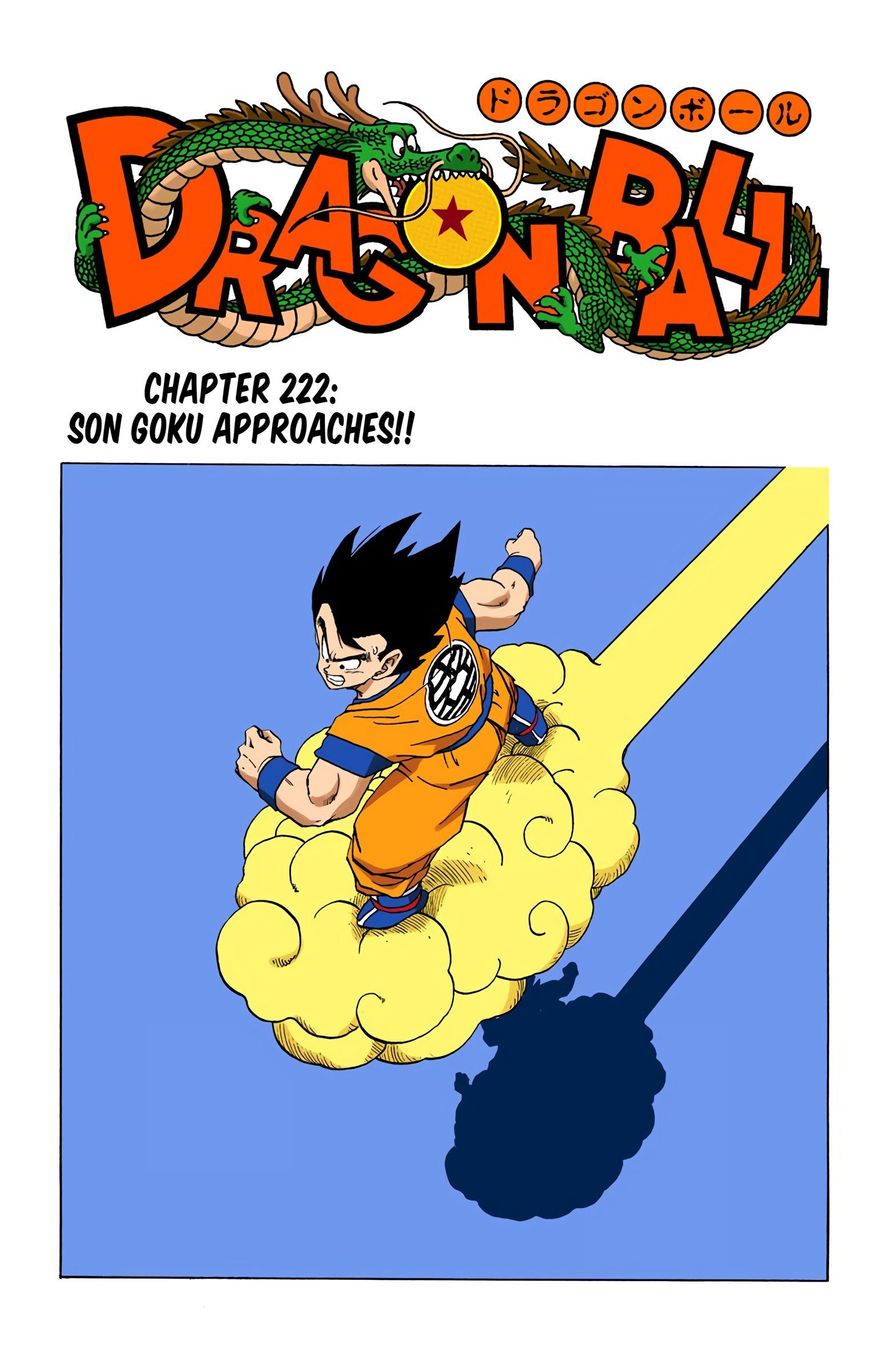 DBZ Saiyan Saga Colored Manga