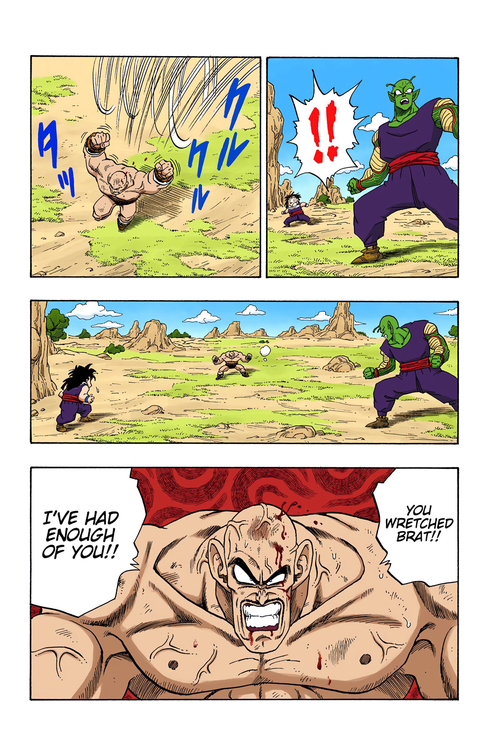 DBZ Saiyan Saga Colored Manga