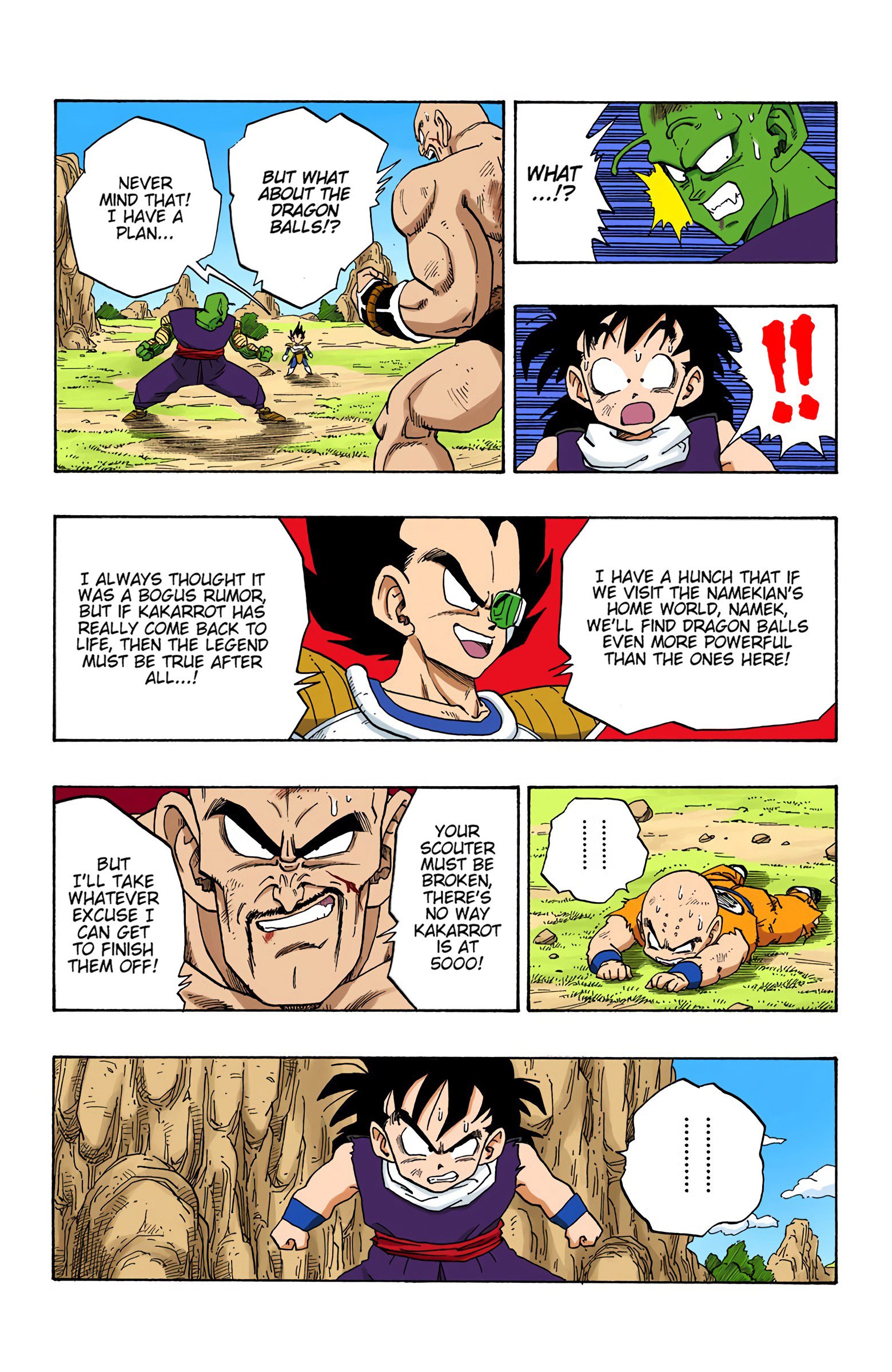 DBZ Saiyan Saga Colored Manga