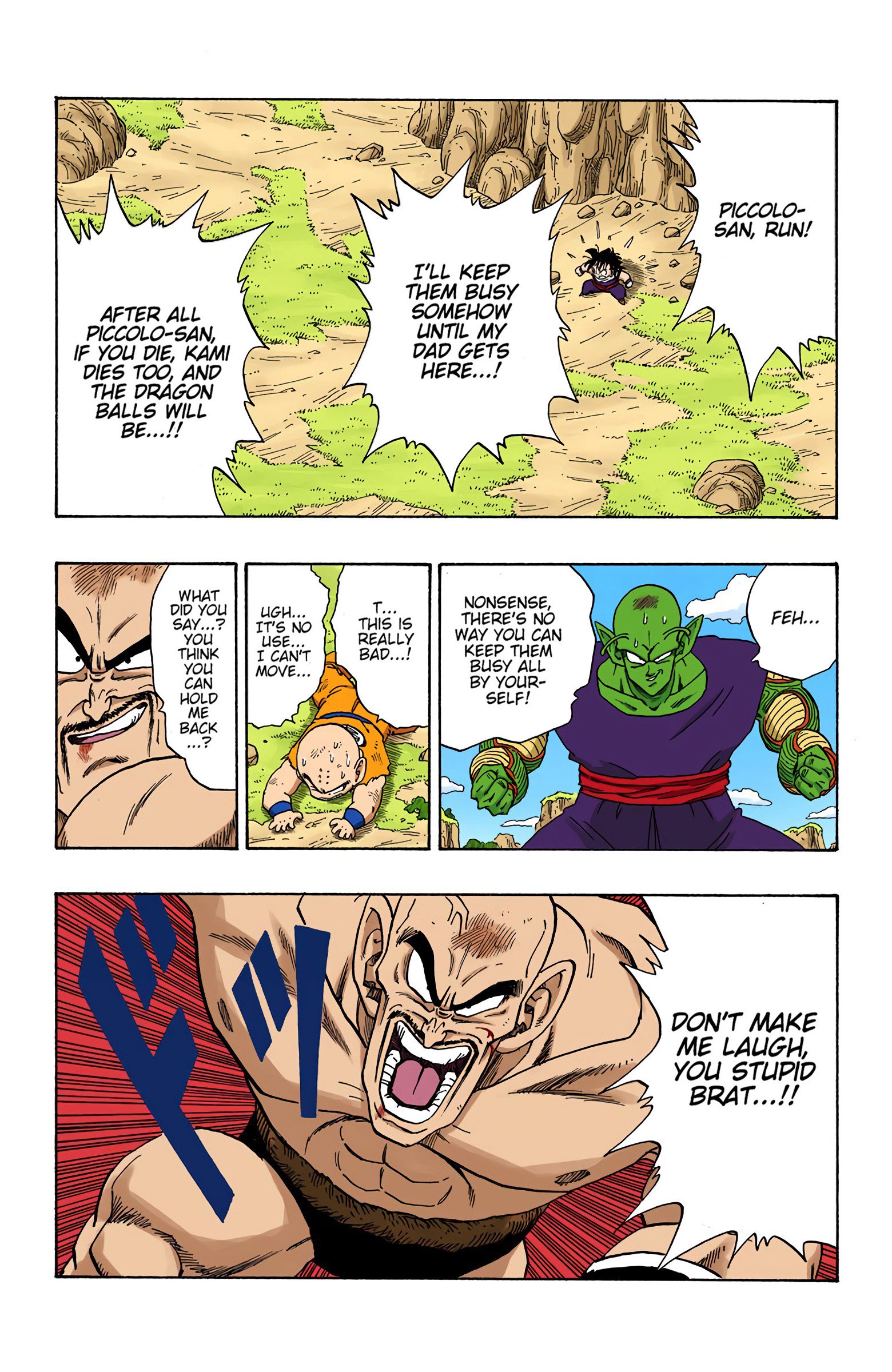 DBZ Saiyan Saga Colored Manga