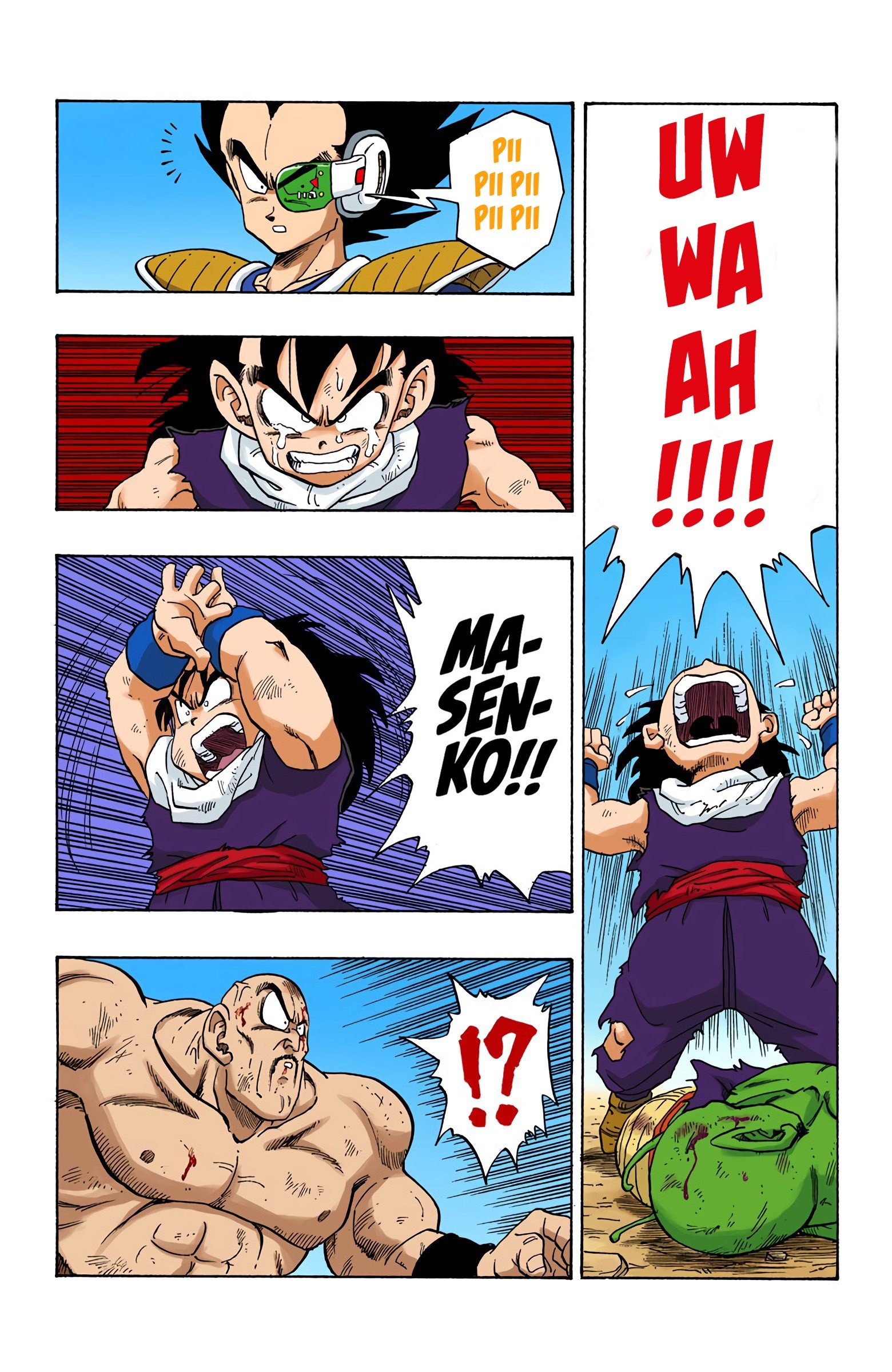 DBZ Saiyan Saga Colored Manga