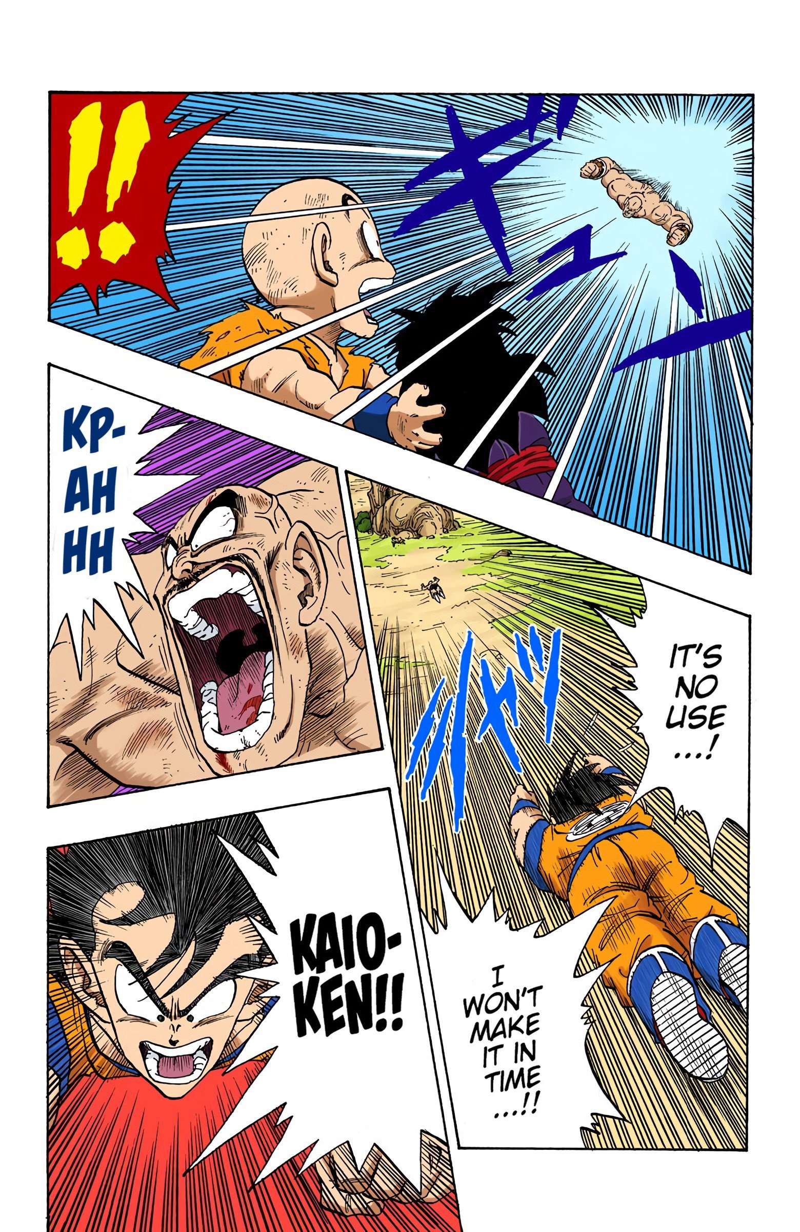 DBZ Saiyan Saga Colored Manga