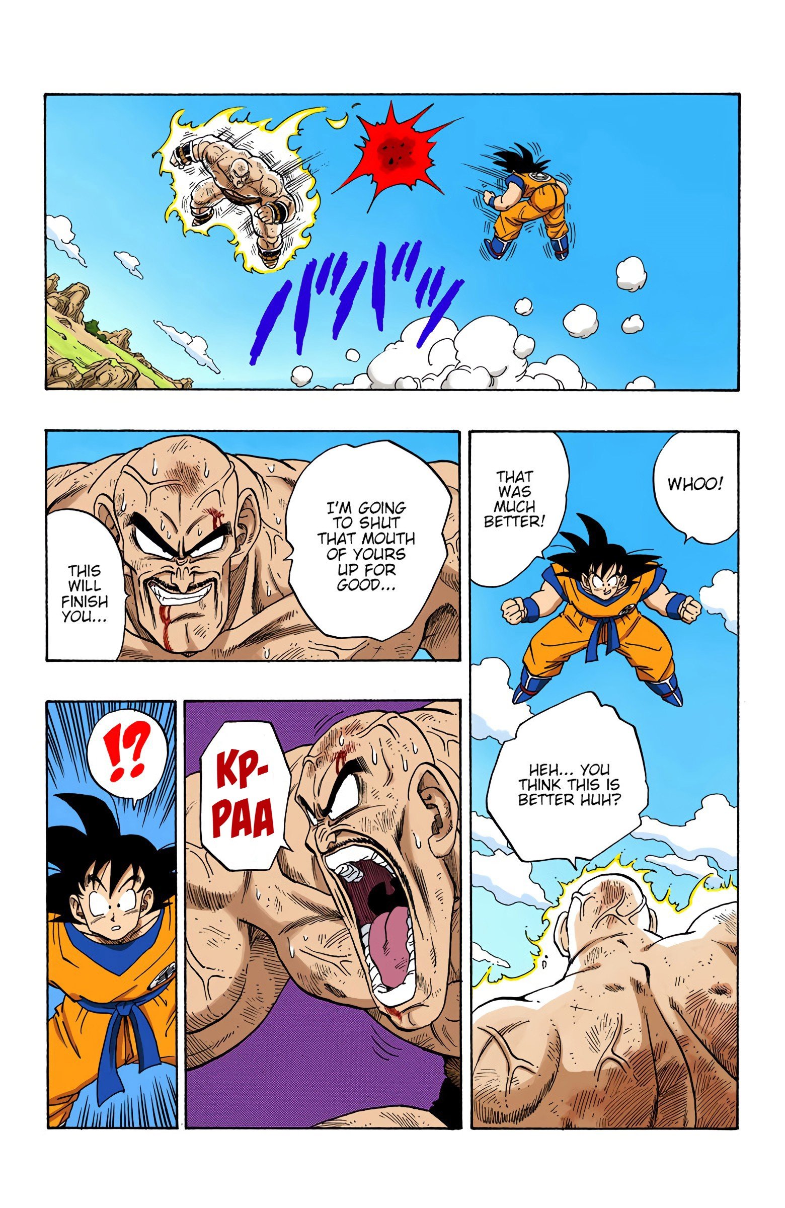 DBZ Saiyan Saga Colored Manga