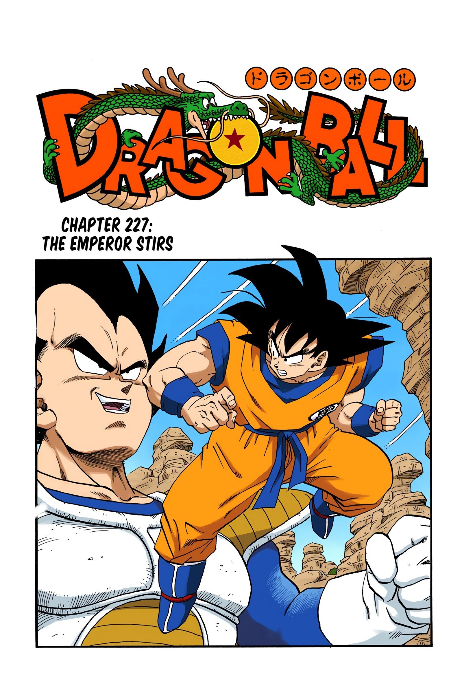 DBZ Saiyan Saga Colored Manga