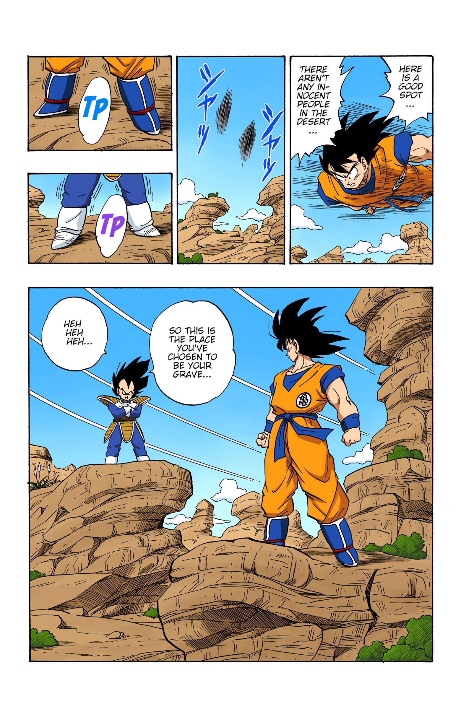 DBZ Saiyan Saga Colored Manga