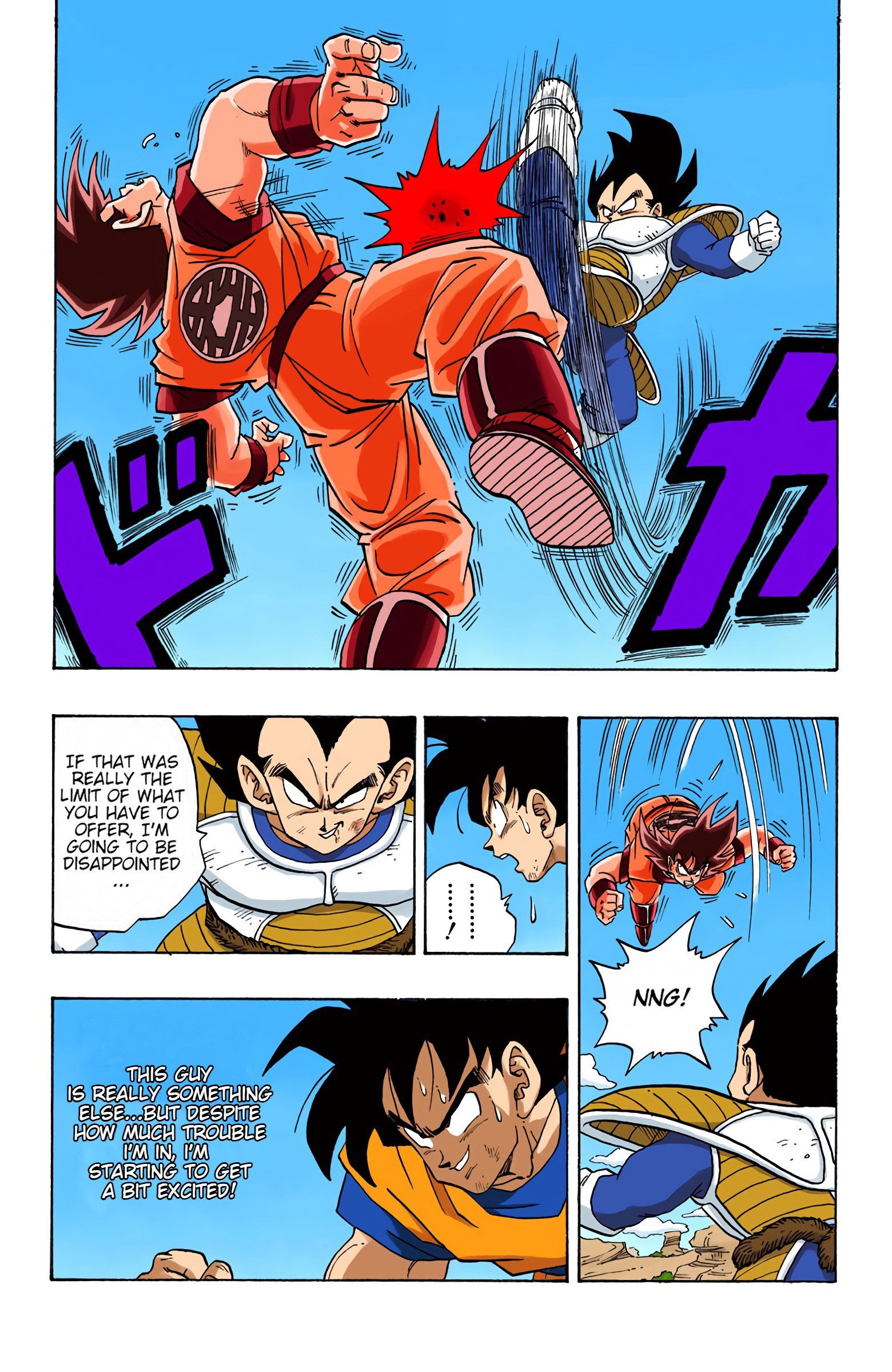 DBZ Saiyan Saga Colored Manga