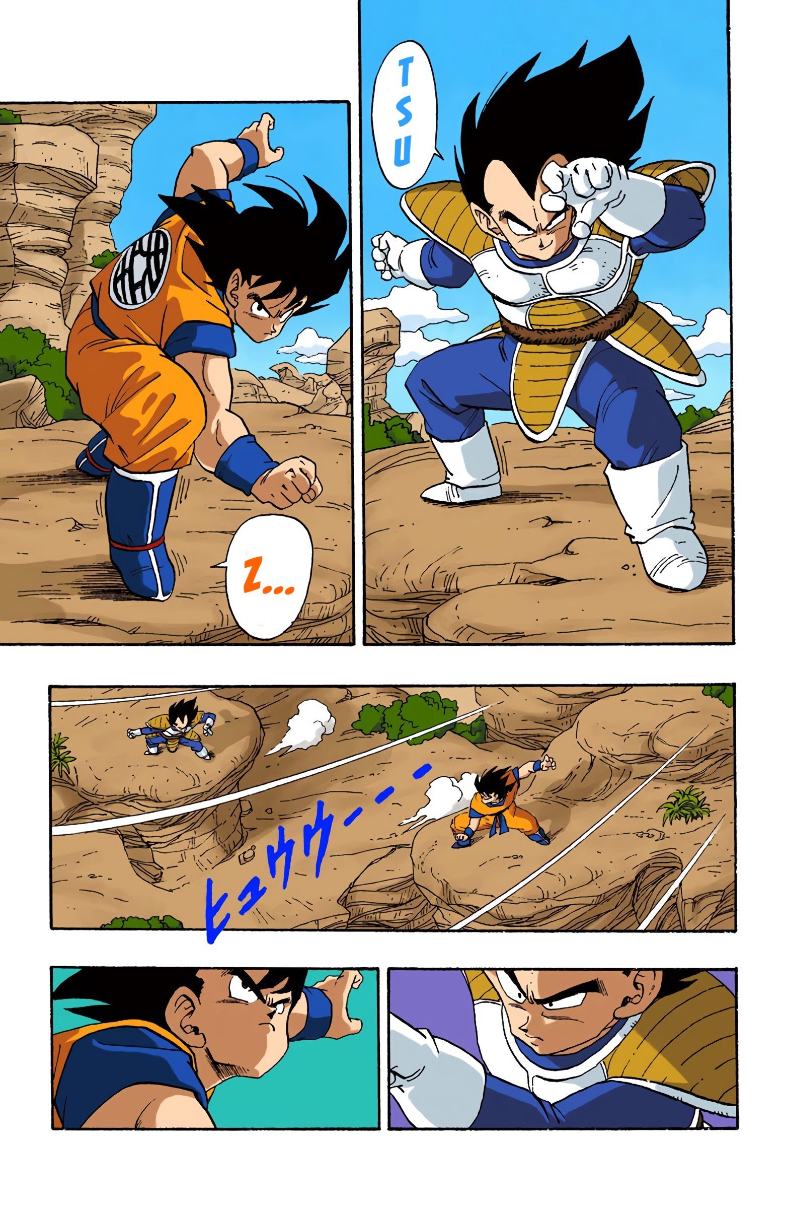 DBZ Saiyan Saga Colored Manga