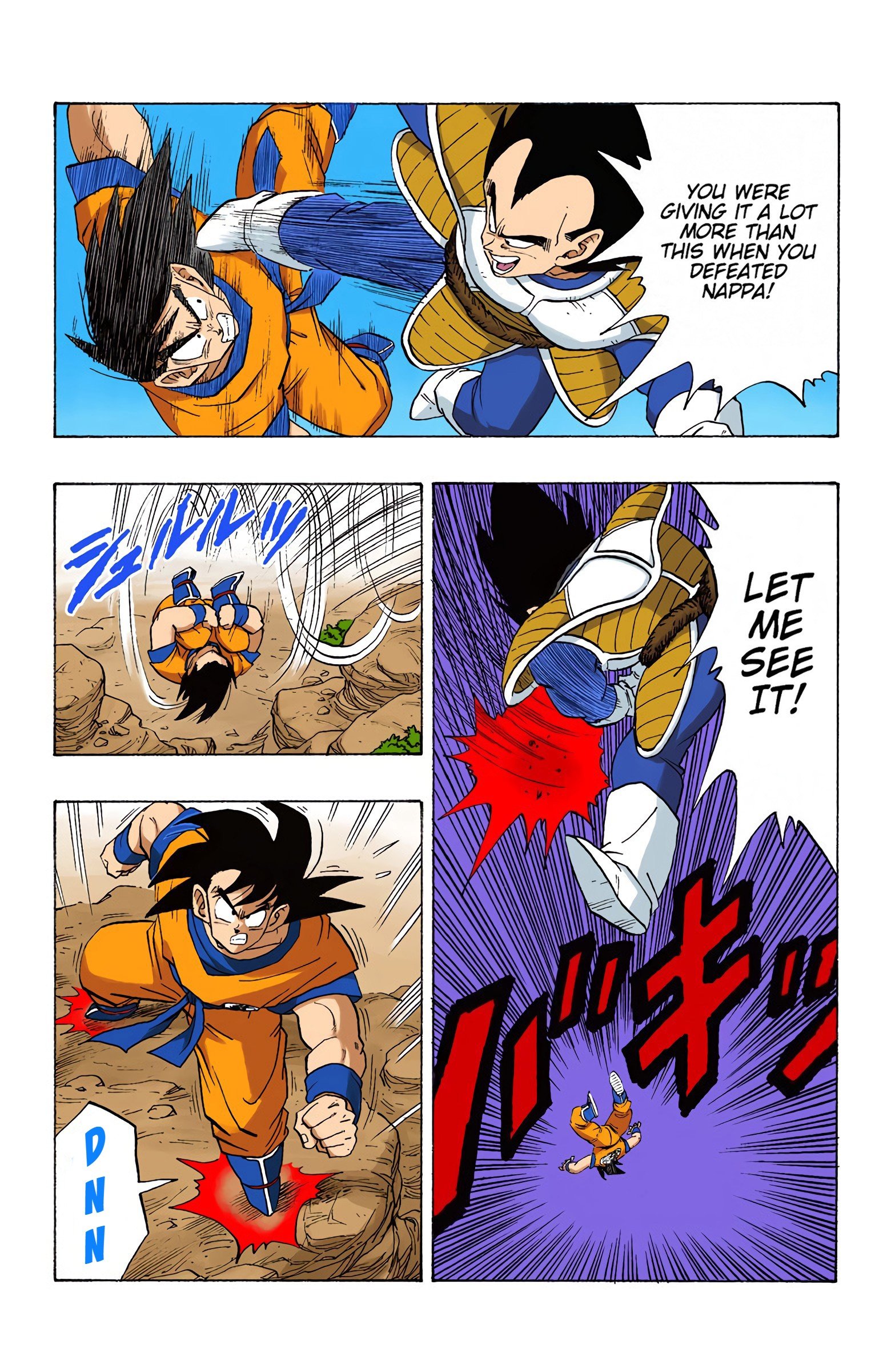 DBZ Saiyan Saga Colored Manga