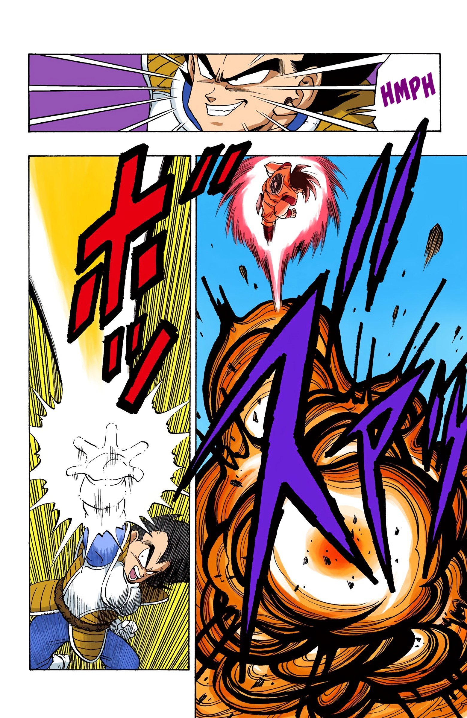 DBZ Saiyan Saga Colored Manga