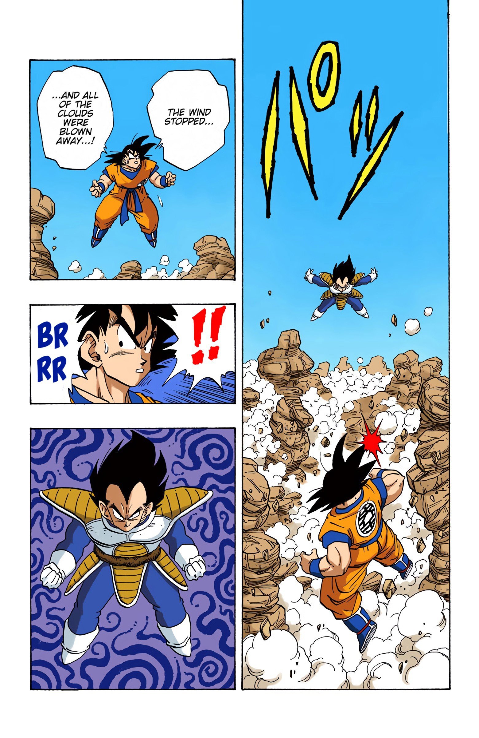 DBZ Saiyan Saga Colored Manga