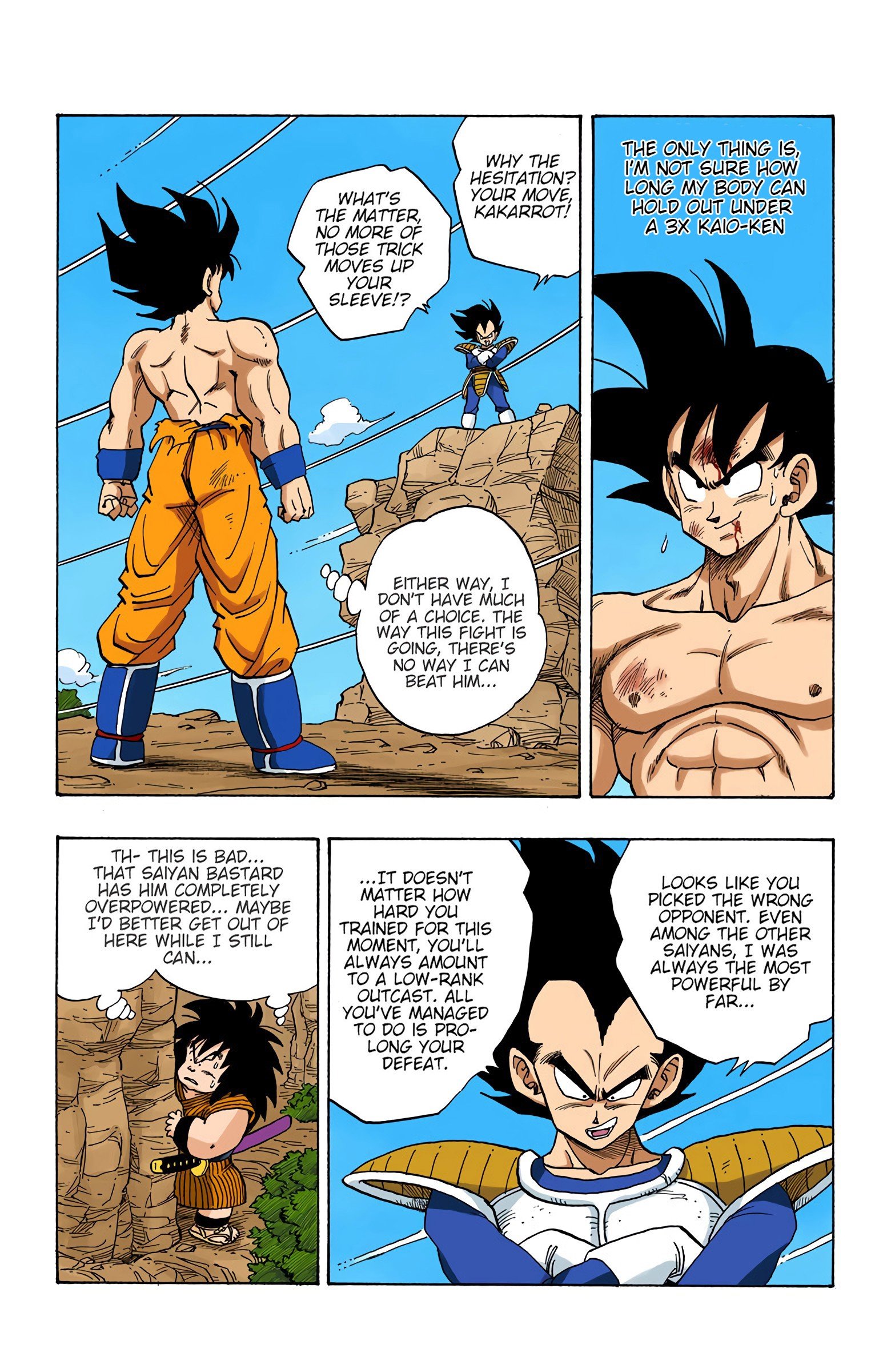 DBZ Saiyan Saga Colored Manga