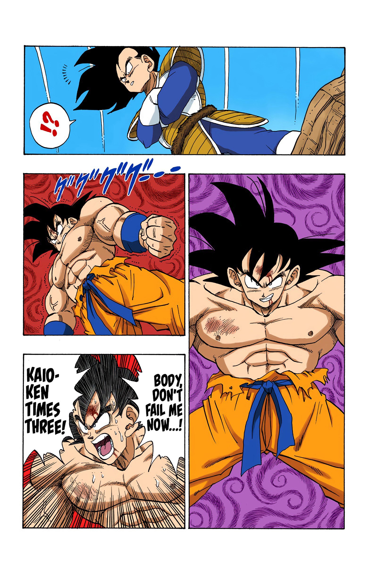 DBZ Saiyan Saga Colored Manga