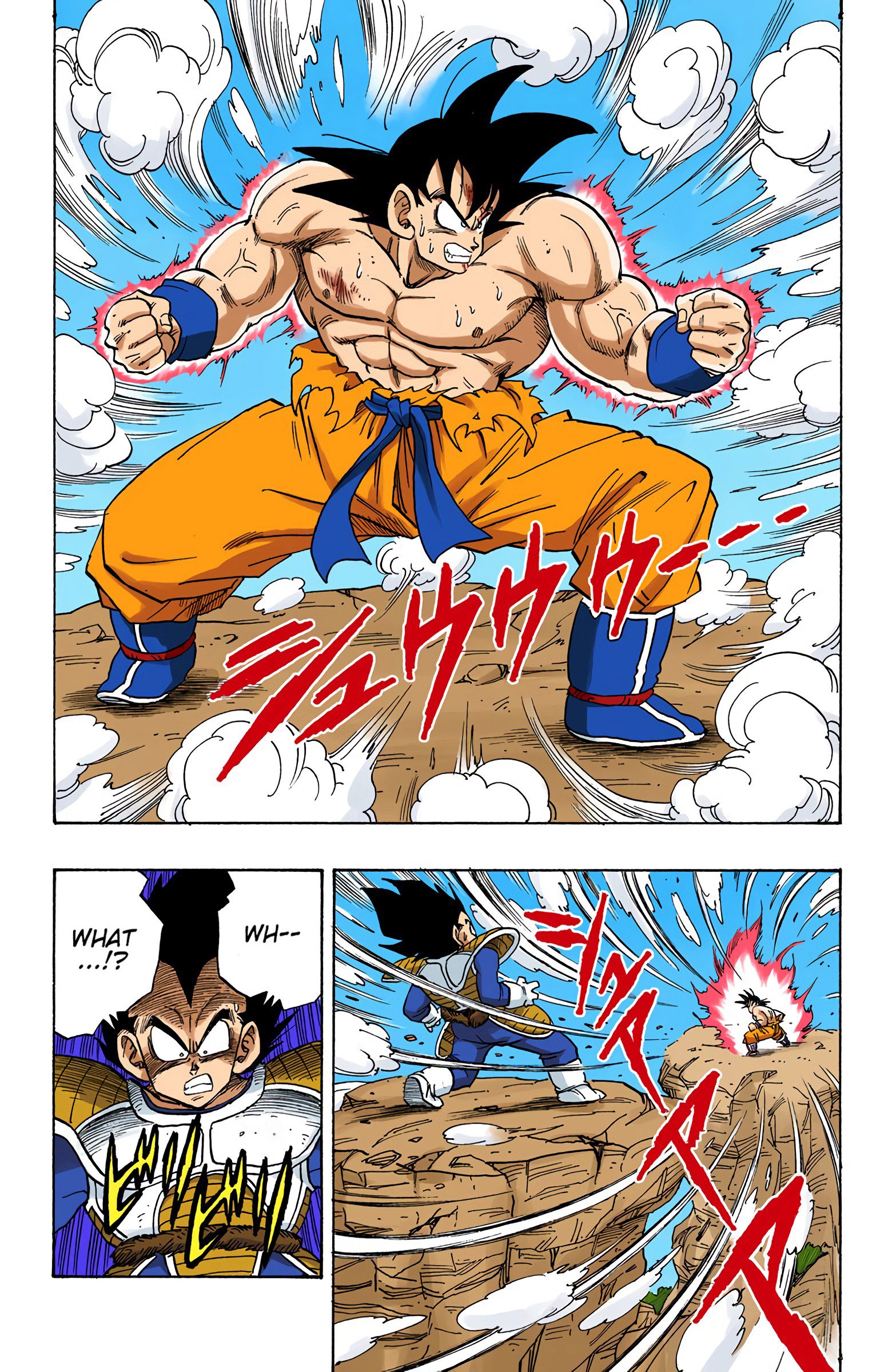 DBZ Saiyan Saga Colored Manga