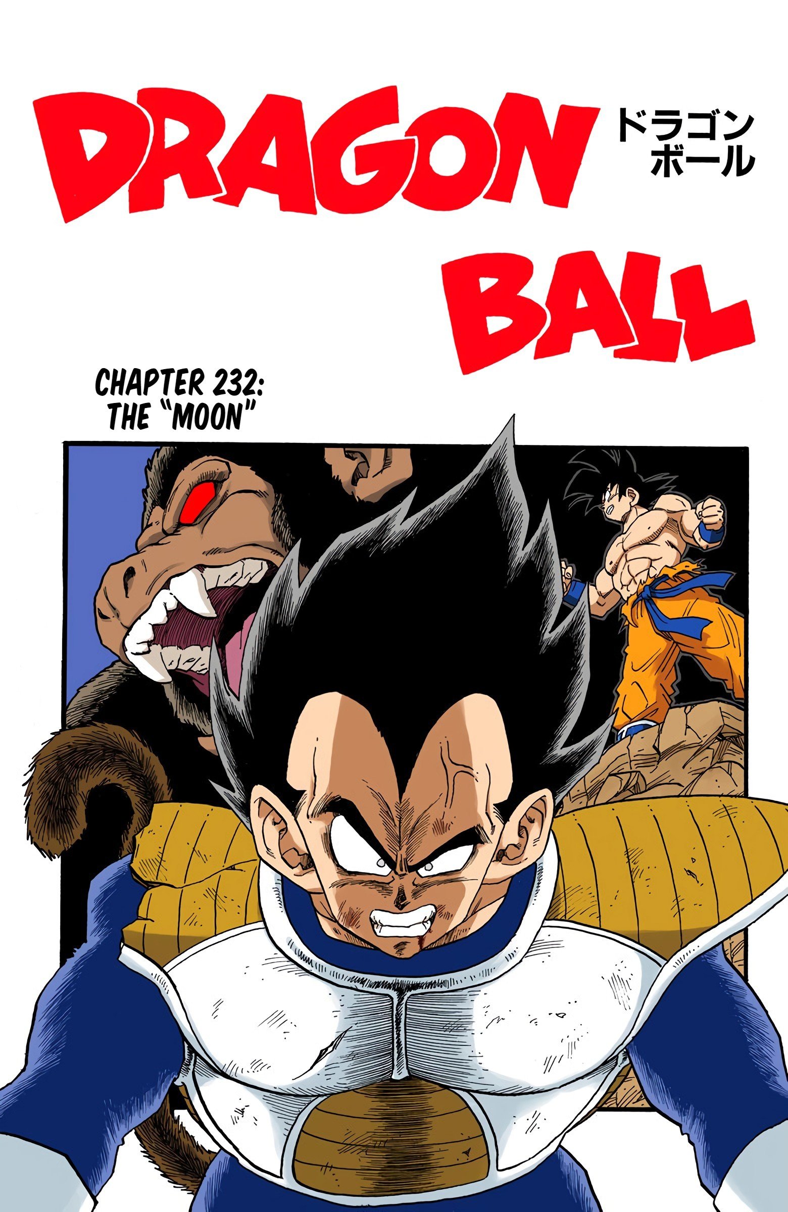 DBZ Saiyan Saga Colored Manga