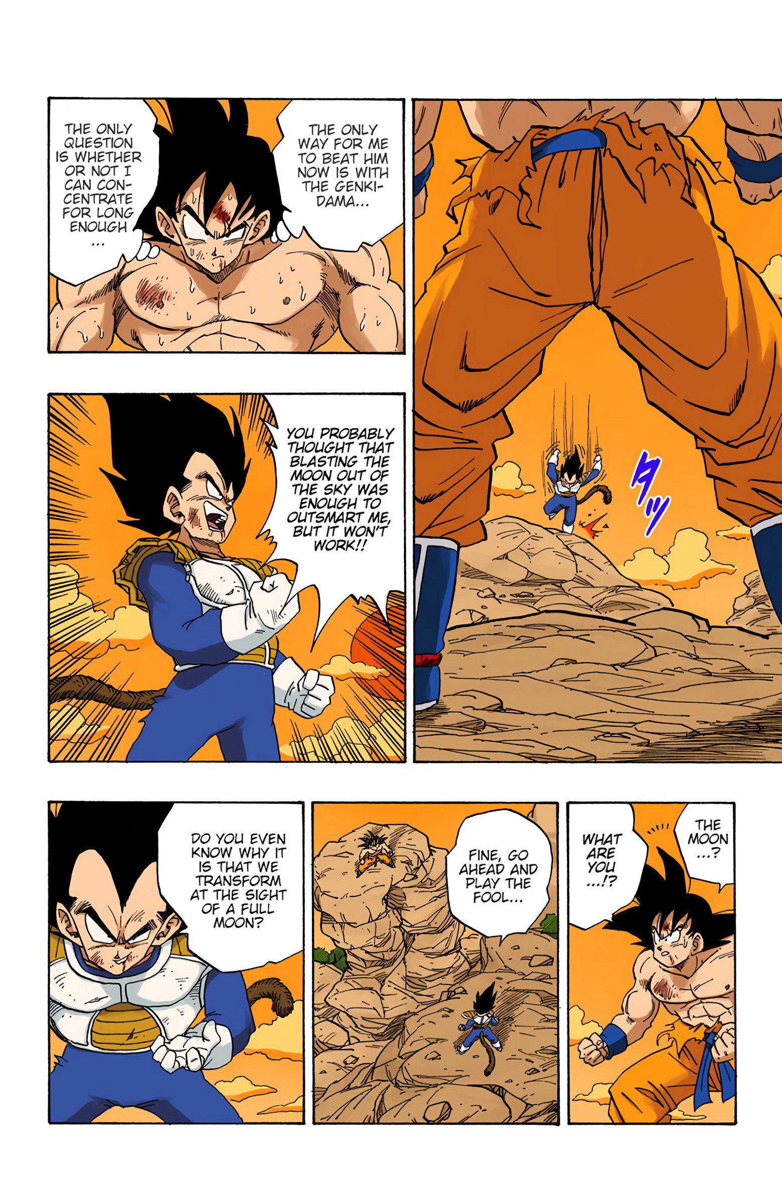 DBZ Saiyan Saga Colored Manga