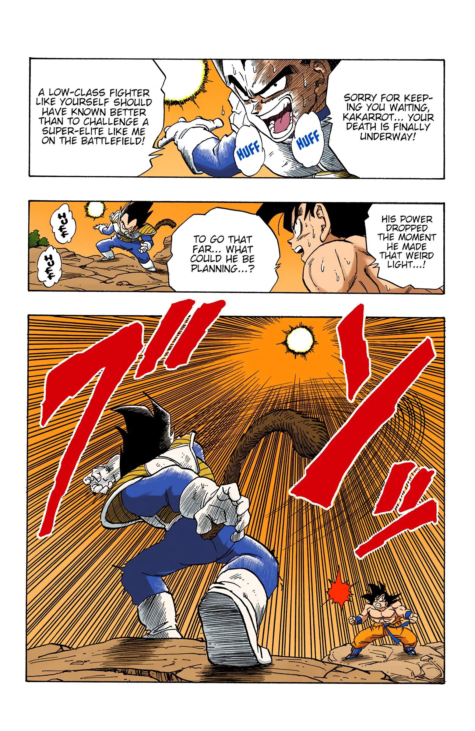 DBZ Saiyan Saga Colored Manga