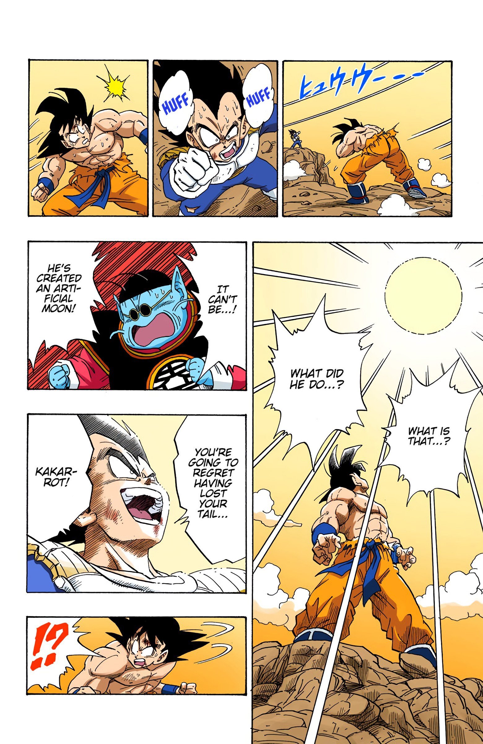 DBZ Saiyan Saga Colored Manga