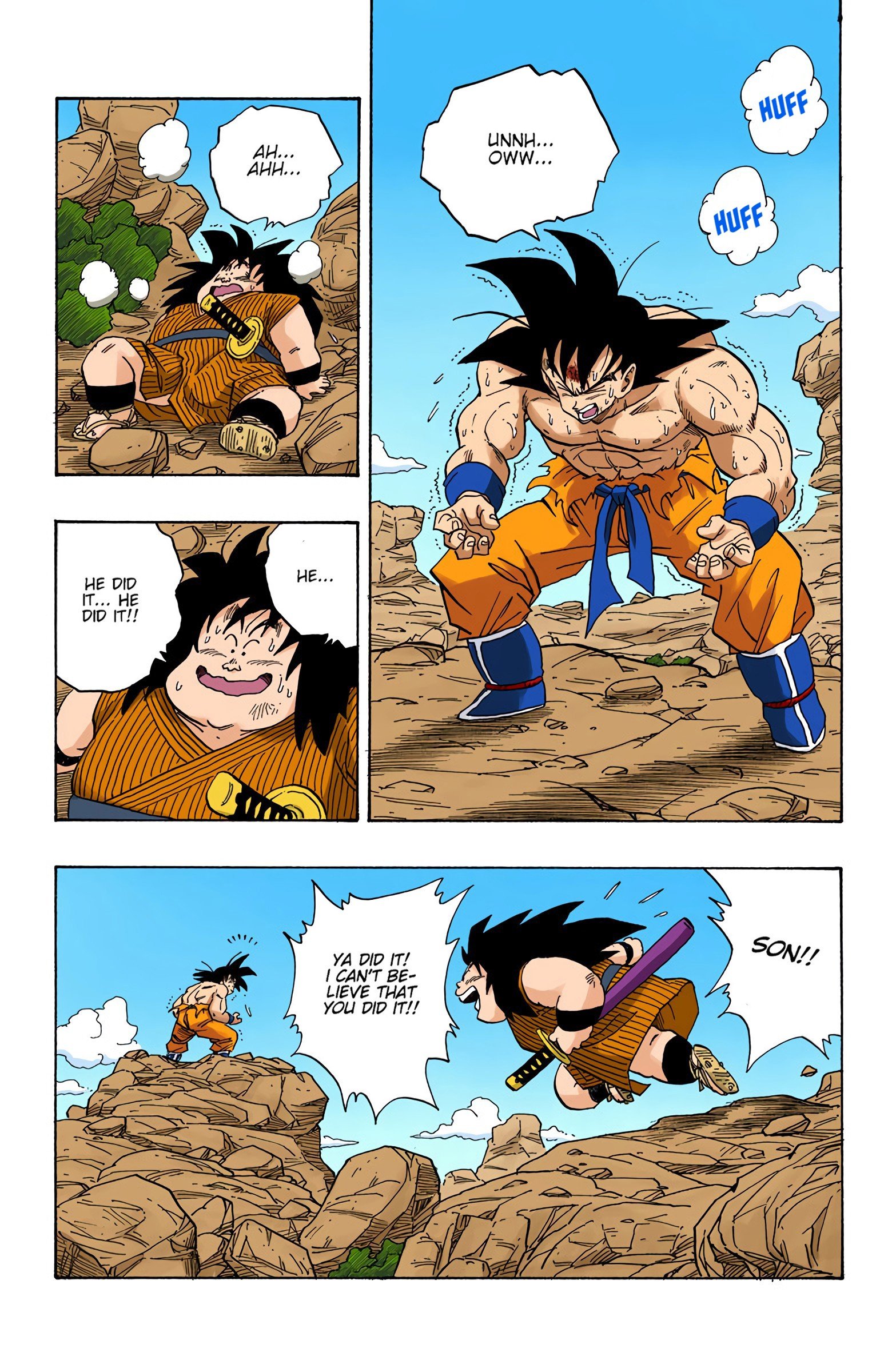 DBZ Saiyan Saga Colored Manga