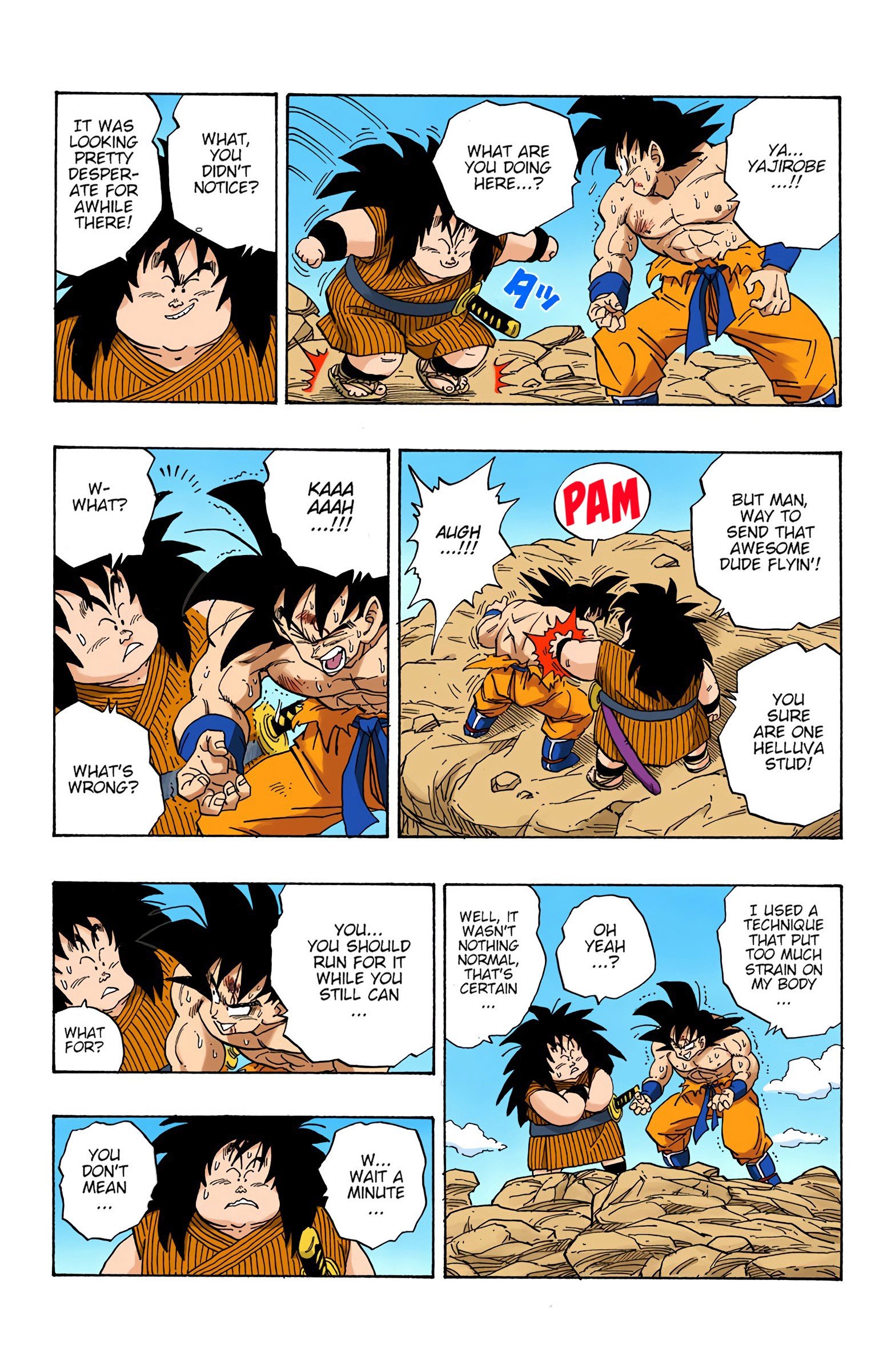 DBZ Saiyan Saga Colored Manga