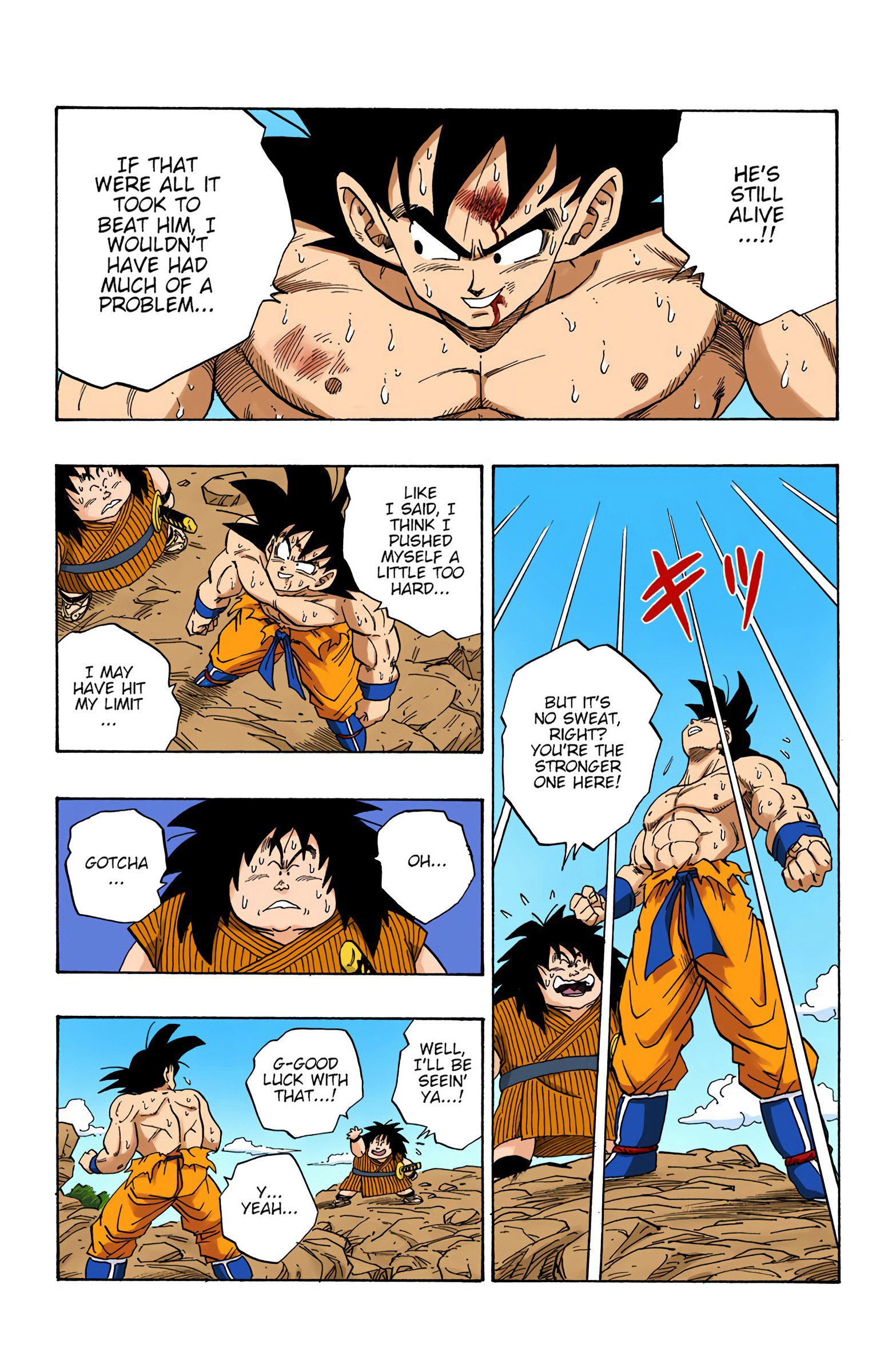 DBZ Saiyan Saga Colored Manga