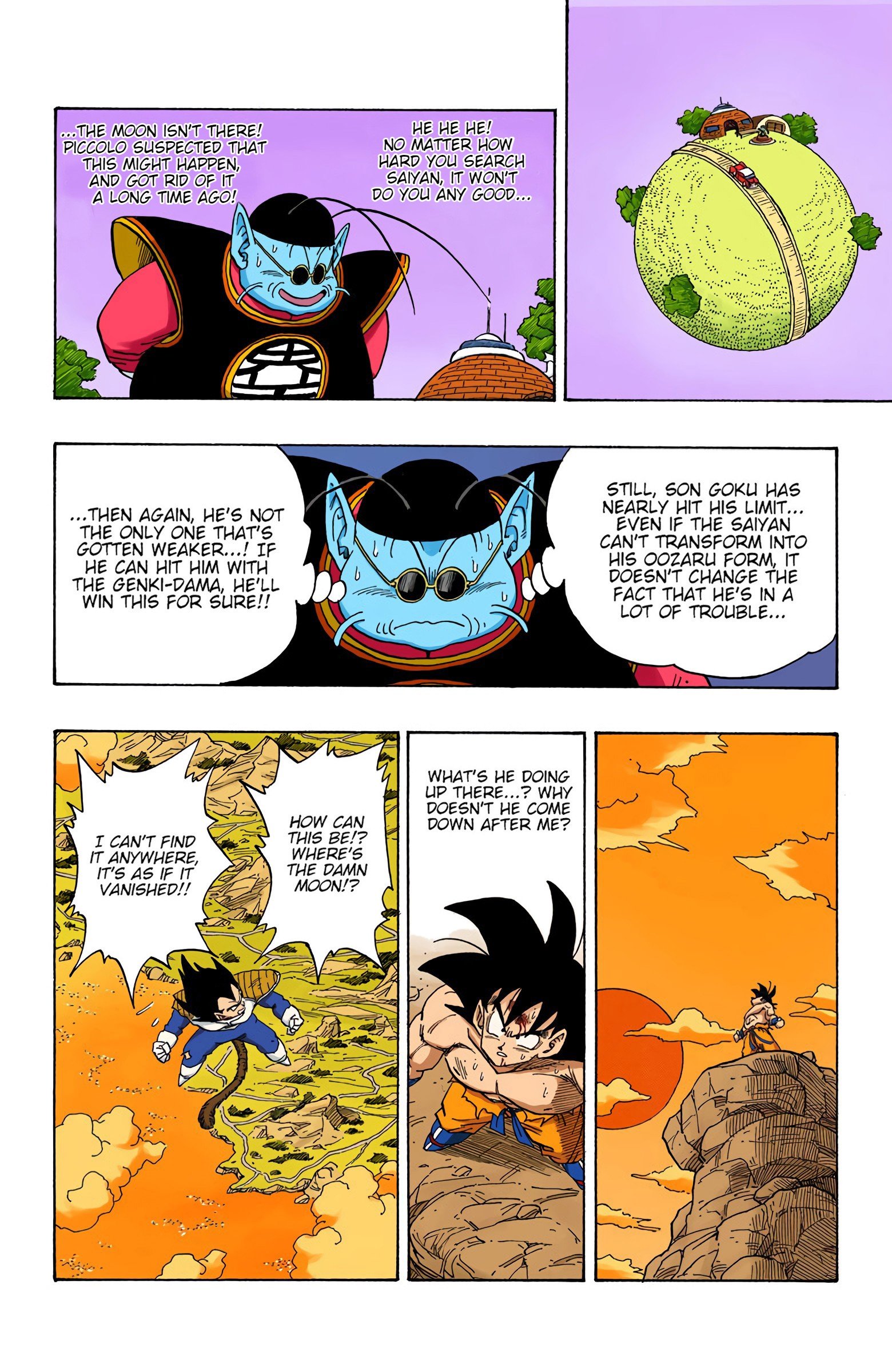 DBZ Saiyan Saga Colored Manga