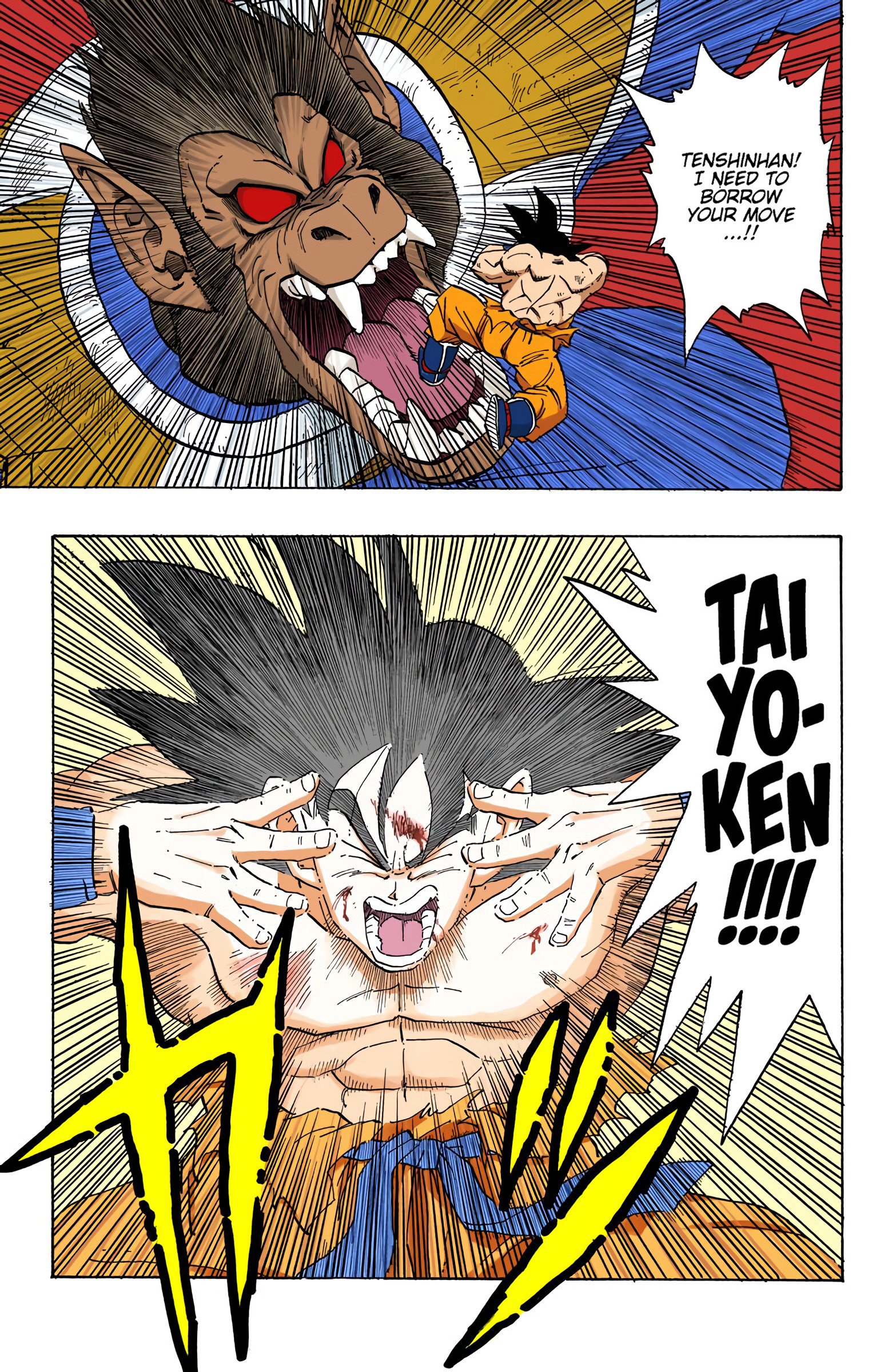 DBZ Saiyan Saga Colored Manga