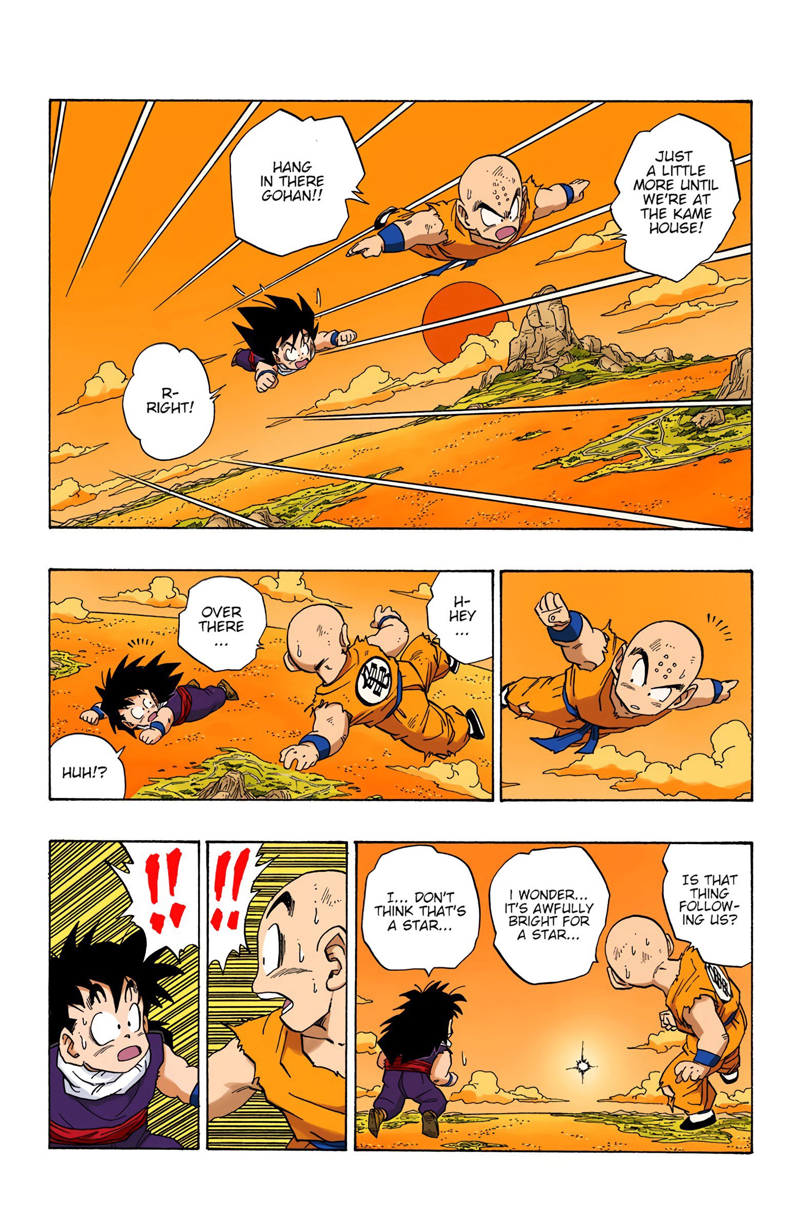 DBZ Saiyan Saga Colored Manga